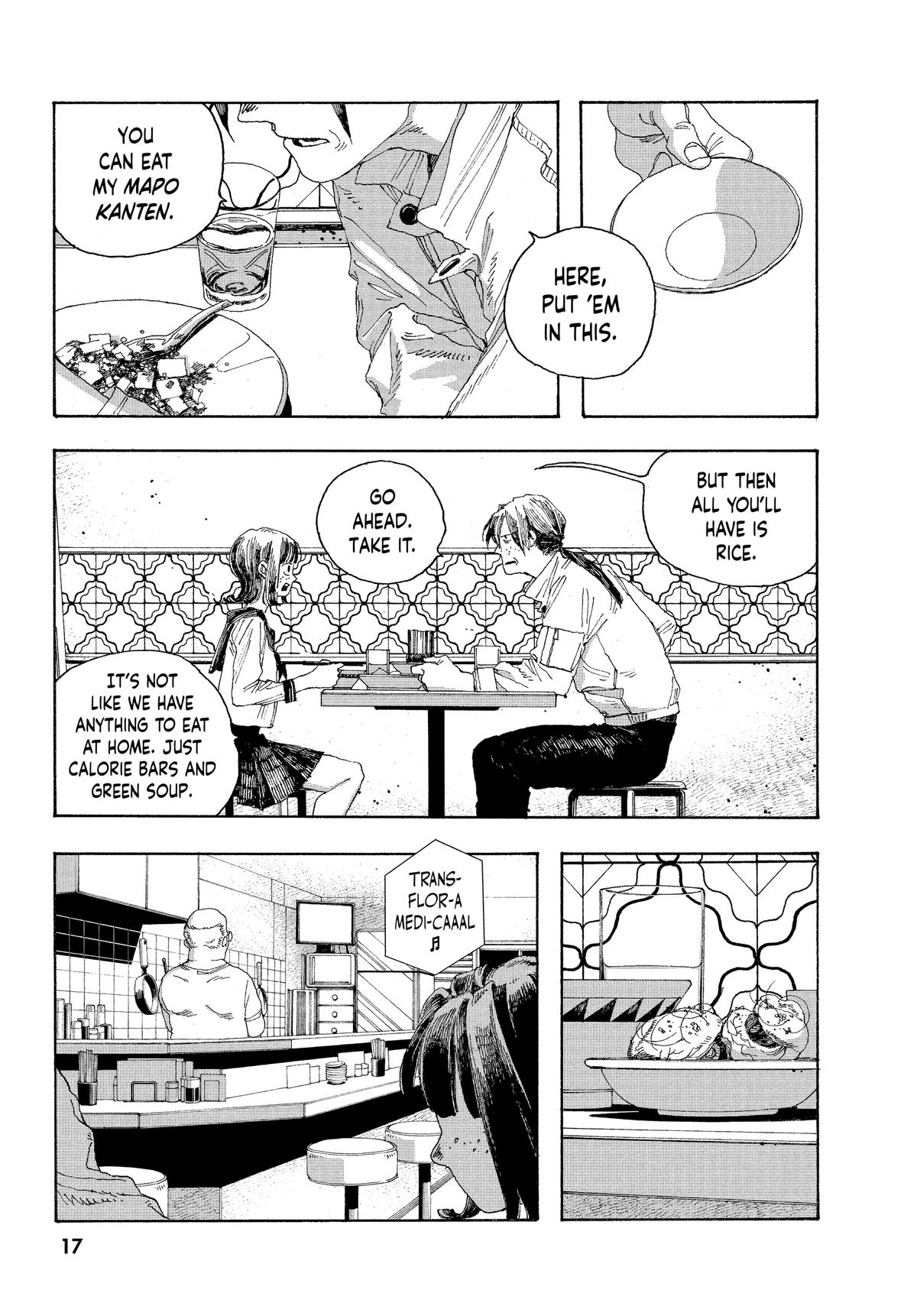 Fool Night Chapter 18 18