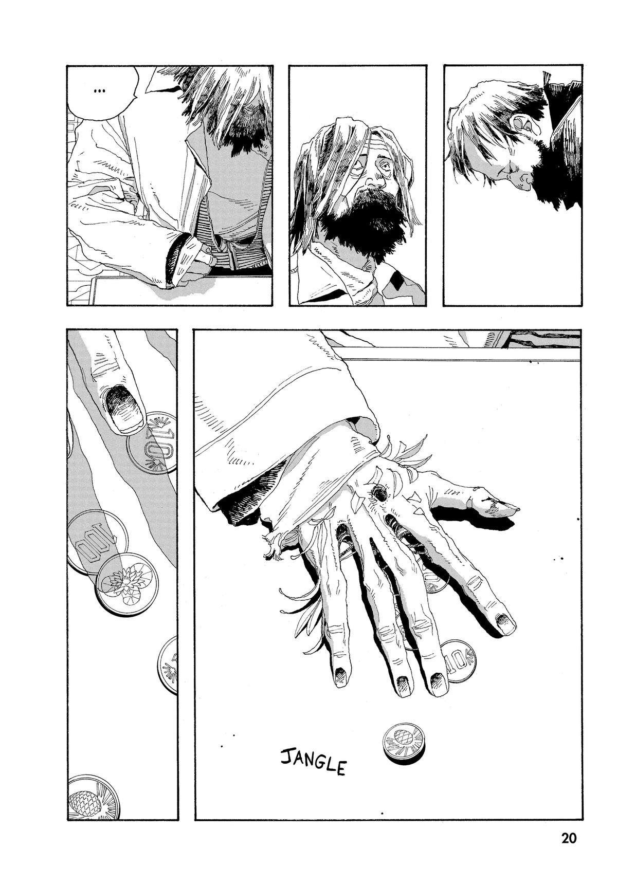 Fool Night Chapter 18 21