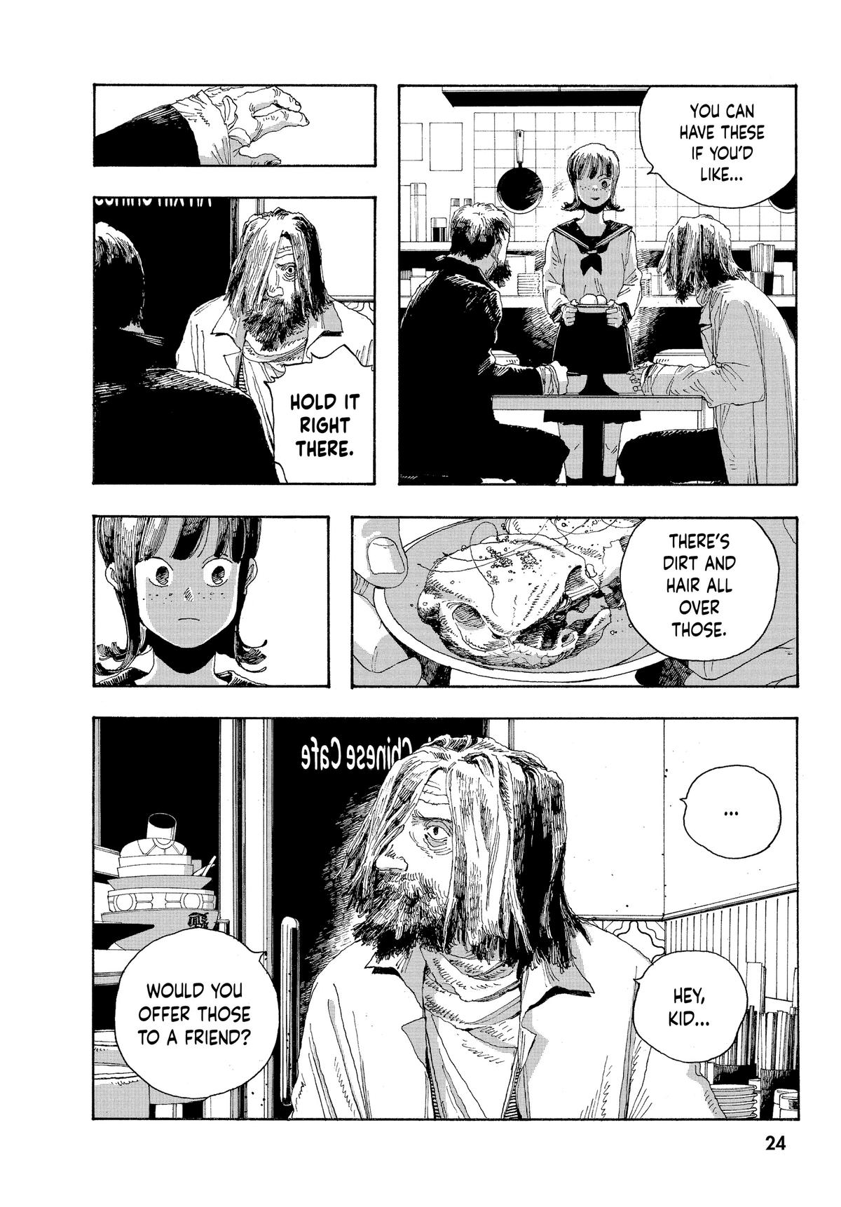 Fool Night Chapter 18 25