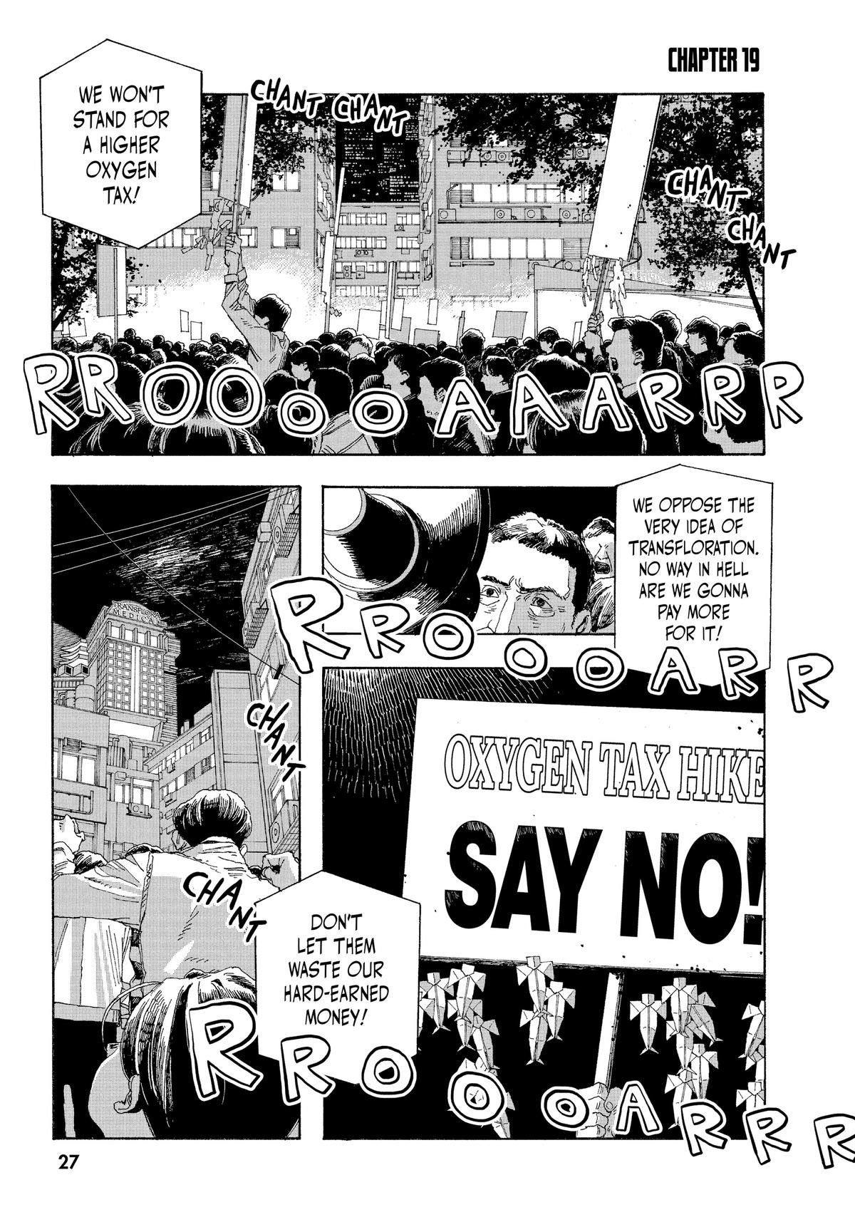 Fool Night Chapter 19 1