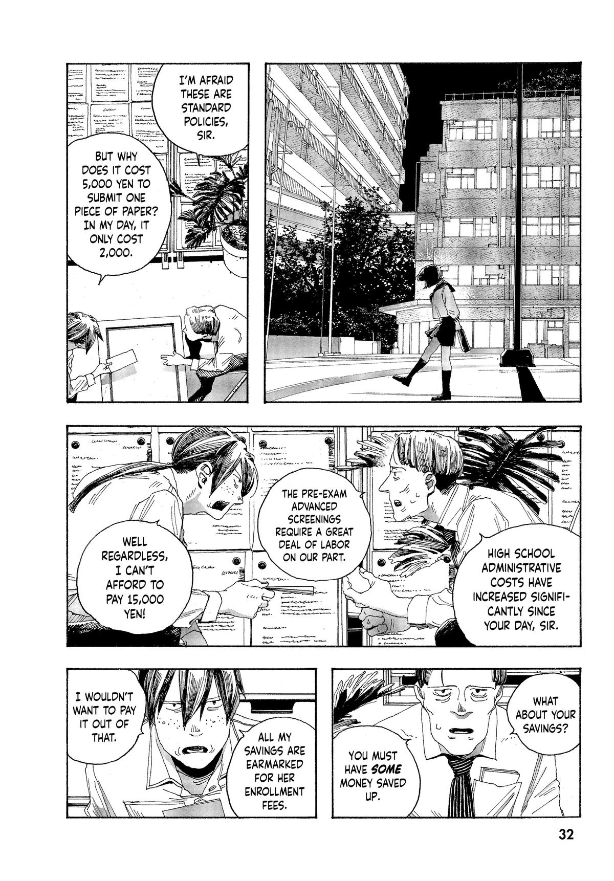 Fool Night Chapter 19 6