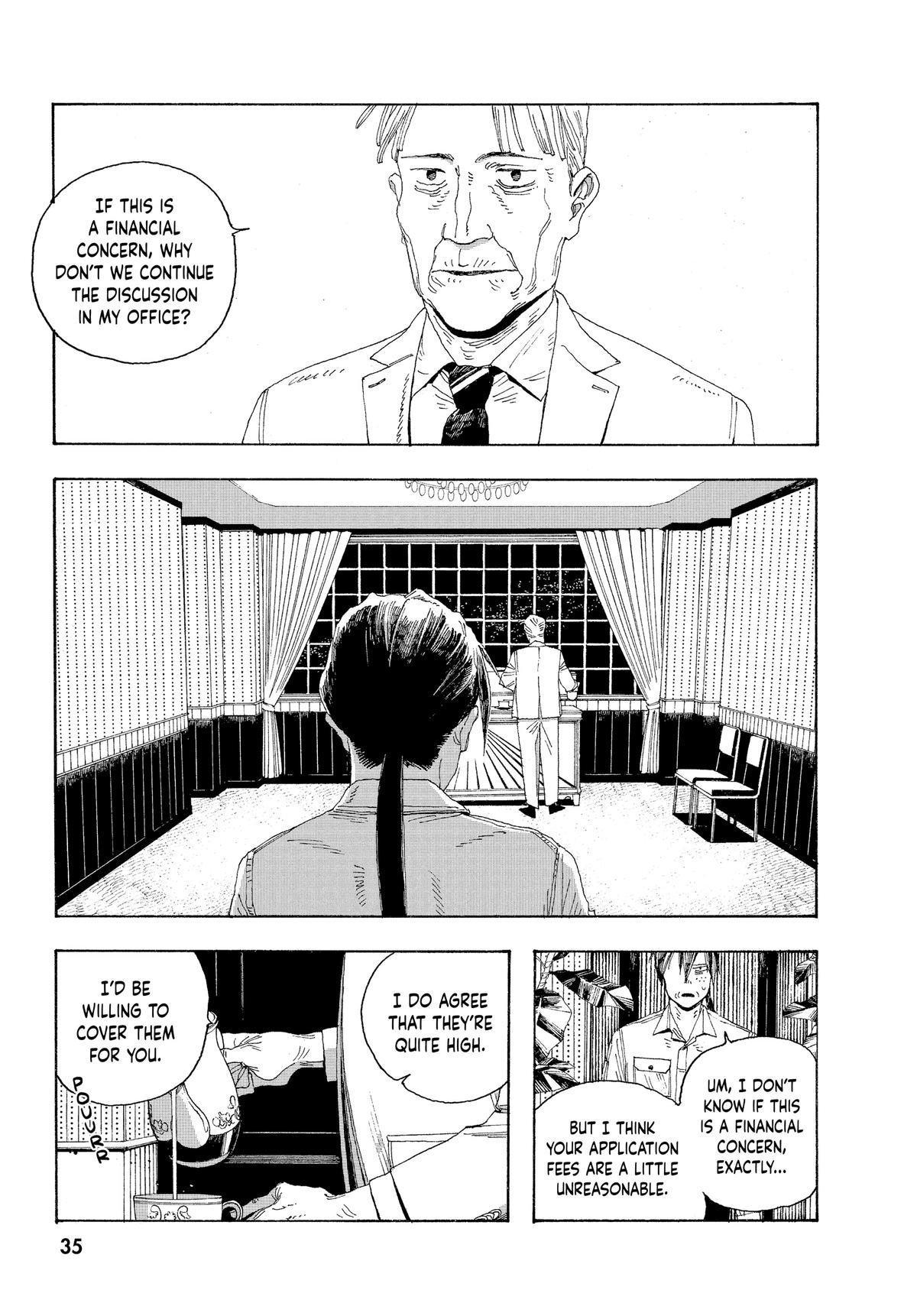 Fool Night Chapter 19 9