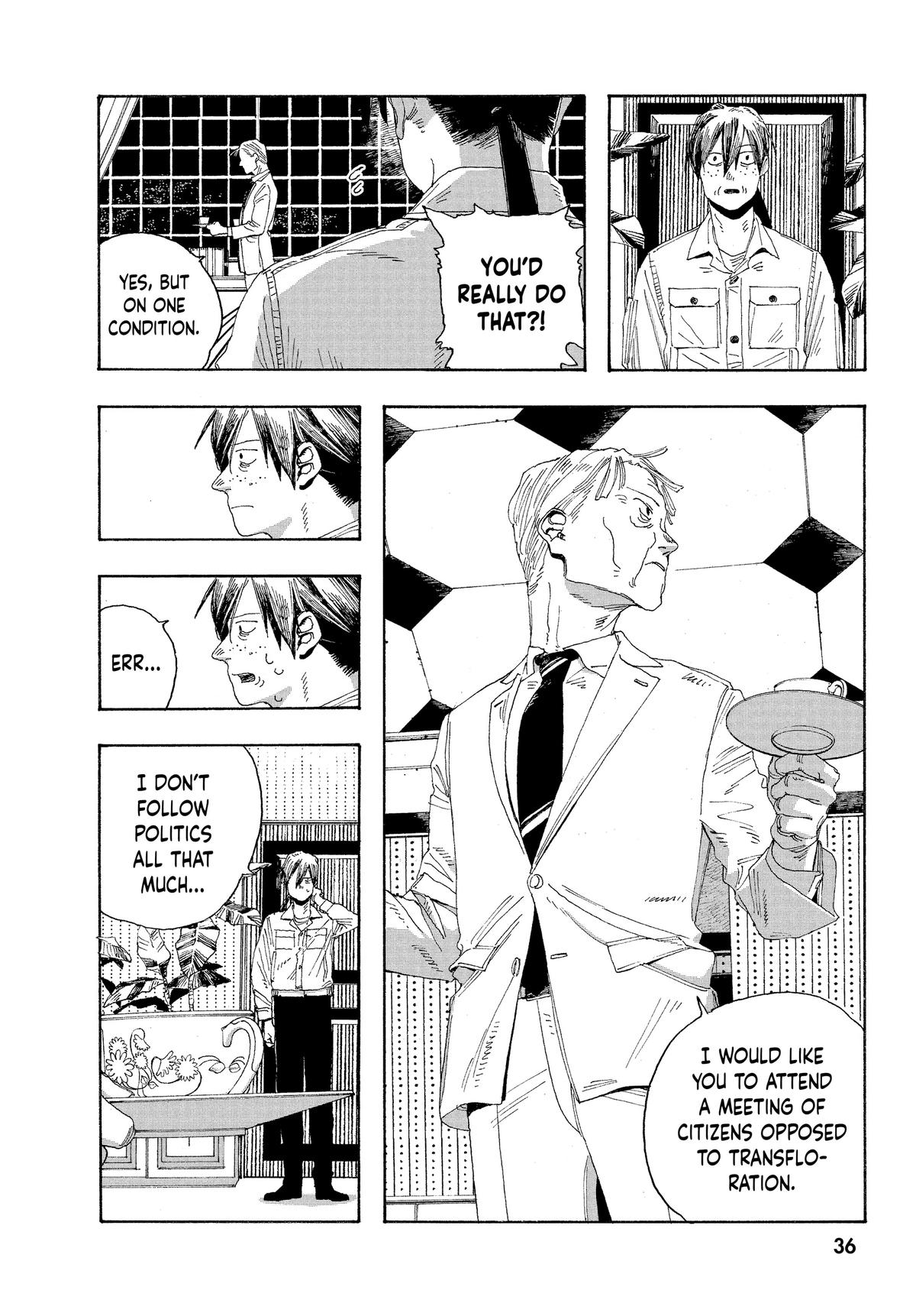 Fool Night Chapter 19 10