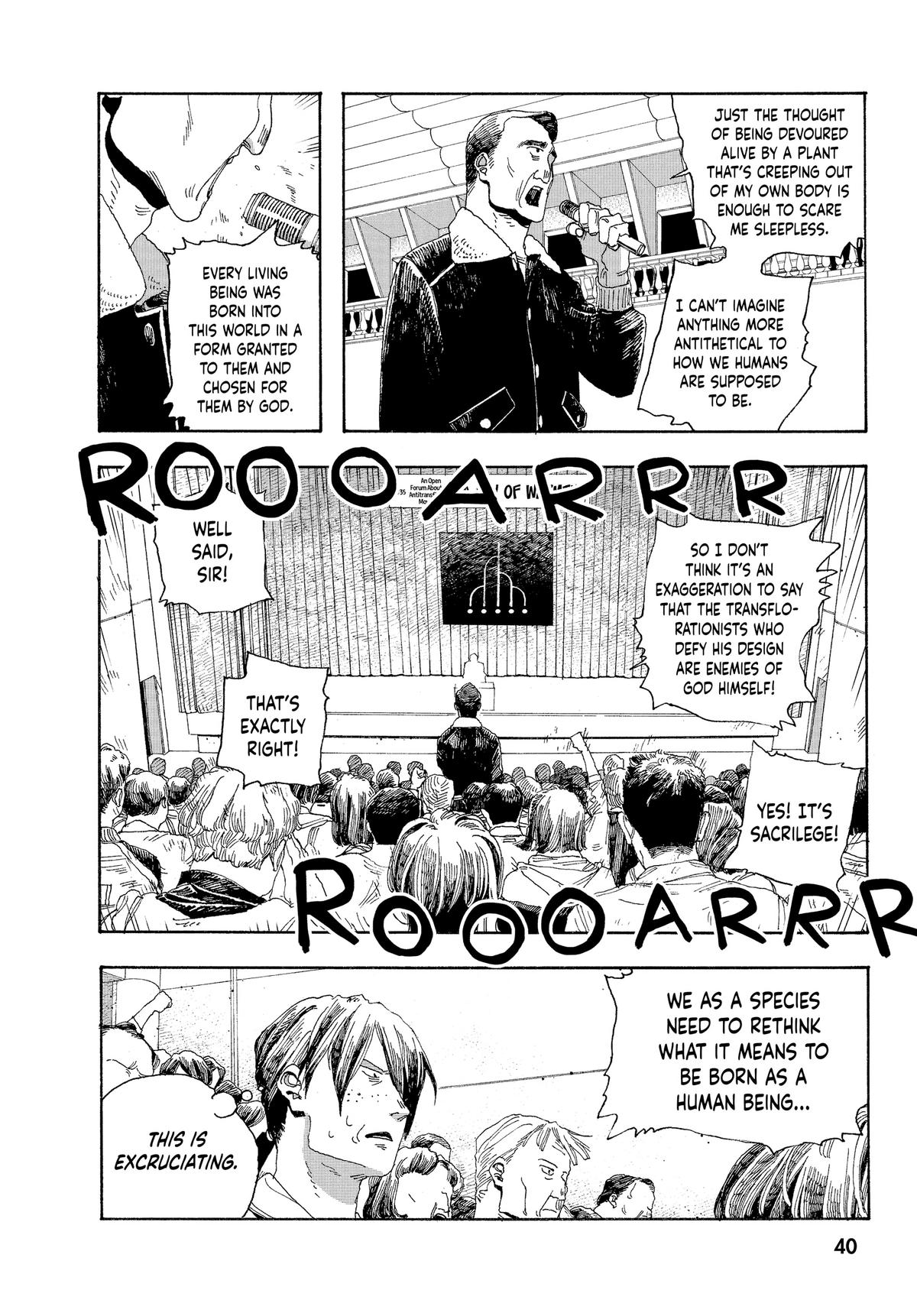 Fool Night Chapter 19 14