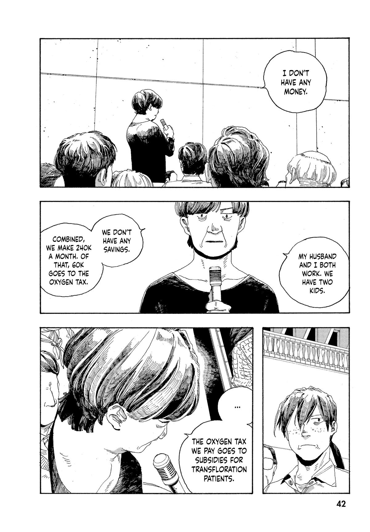 Fool Night Chapter 19 16