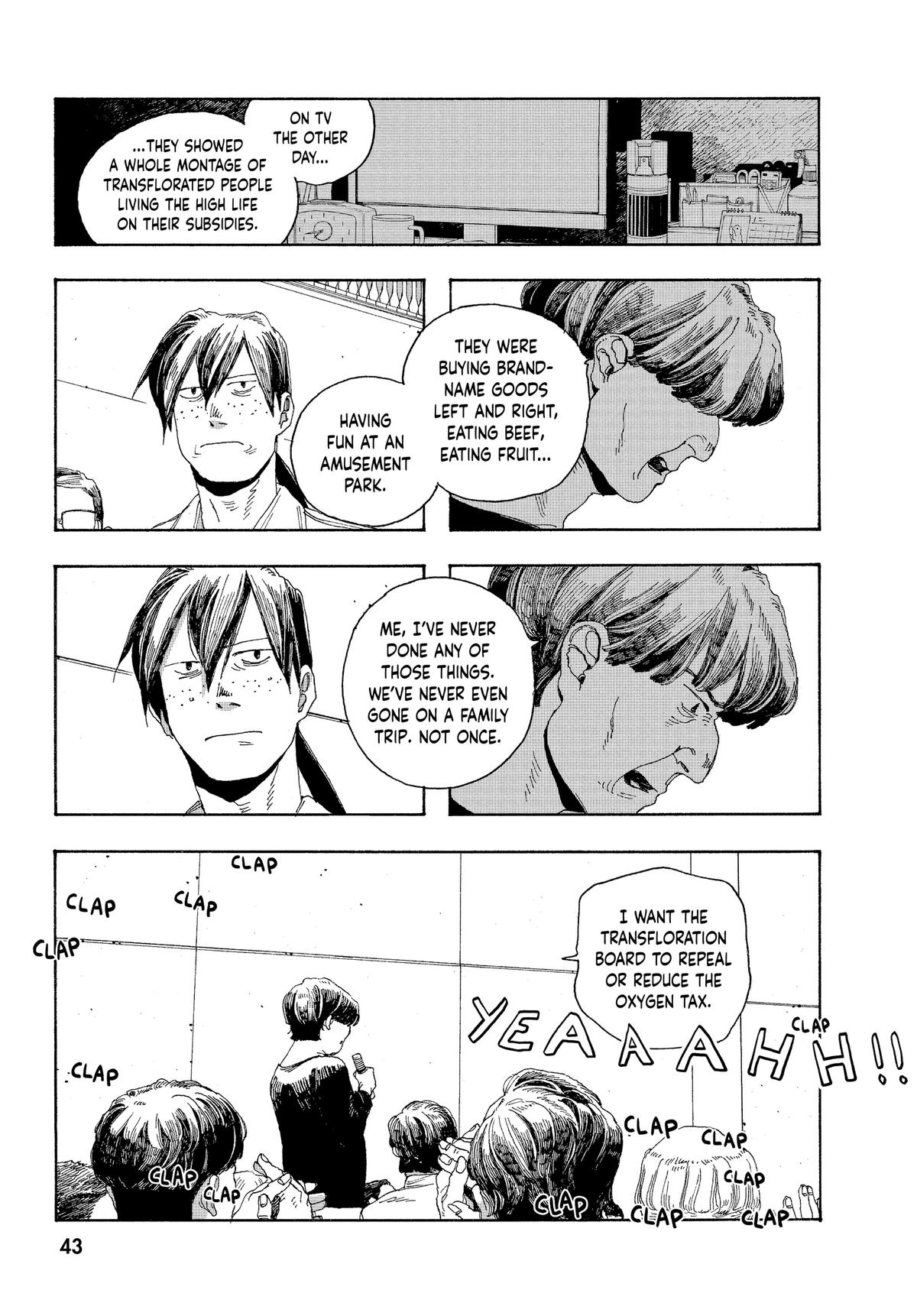 Fool Night Chapter 19 17