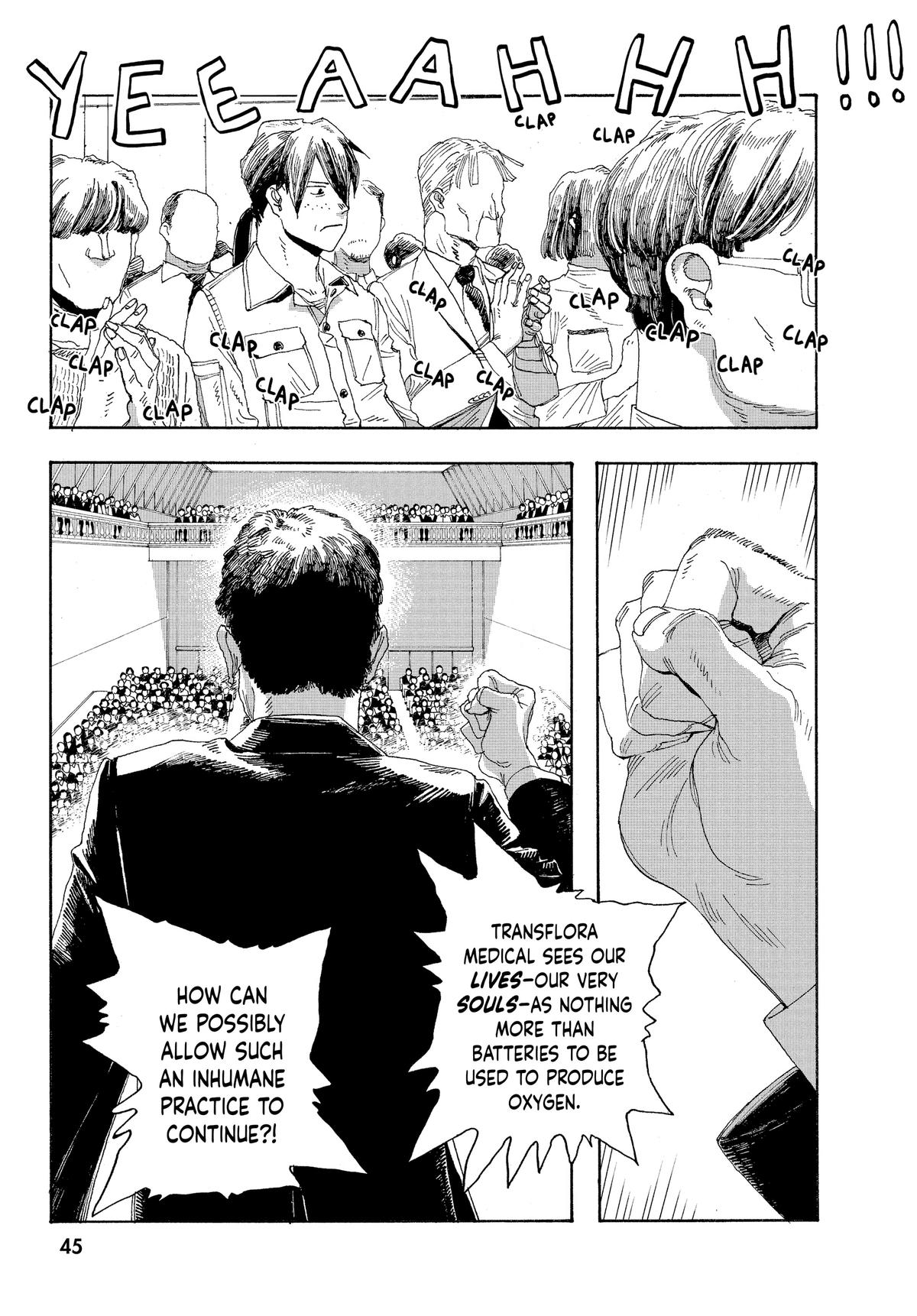Fool Night Chapter 19 19