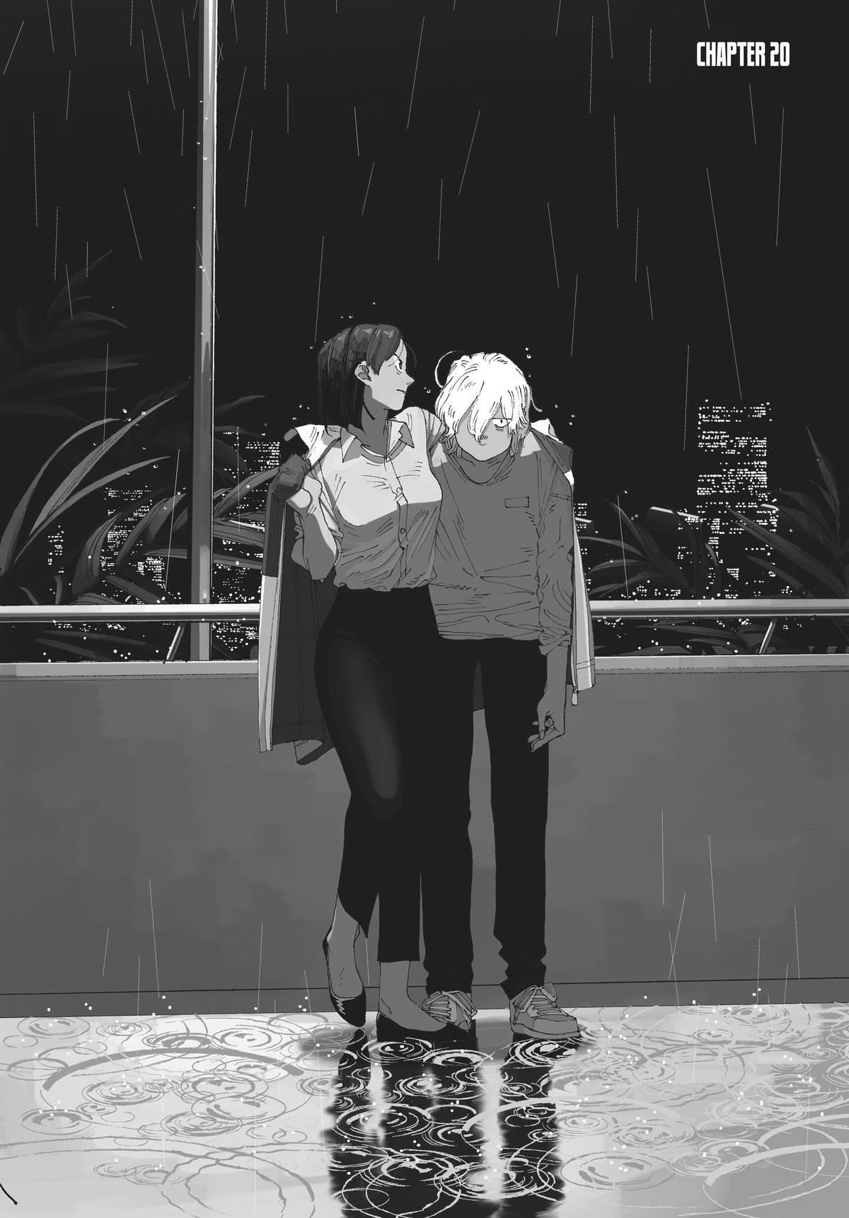Fool Night Chapter 20 1