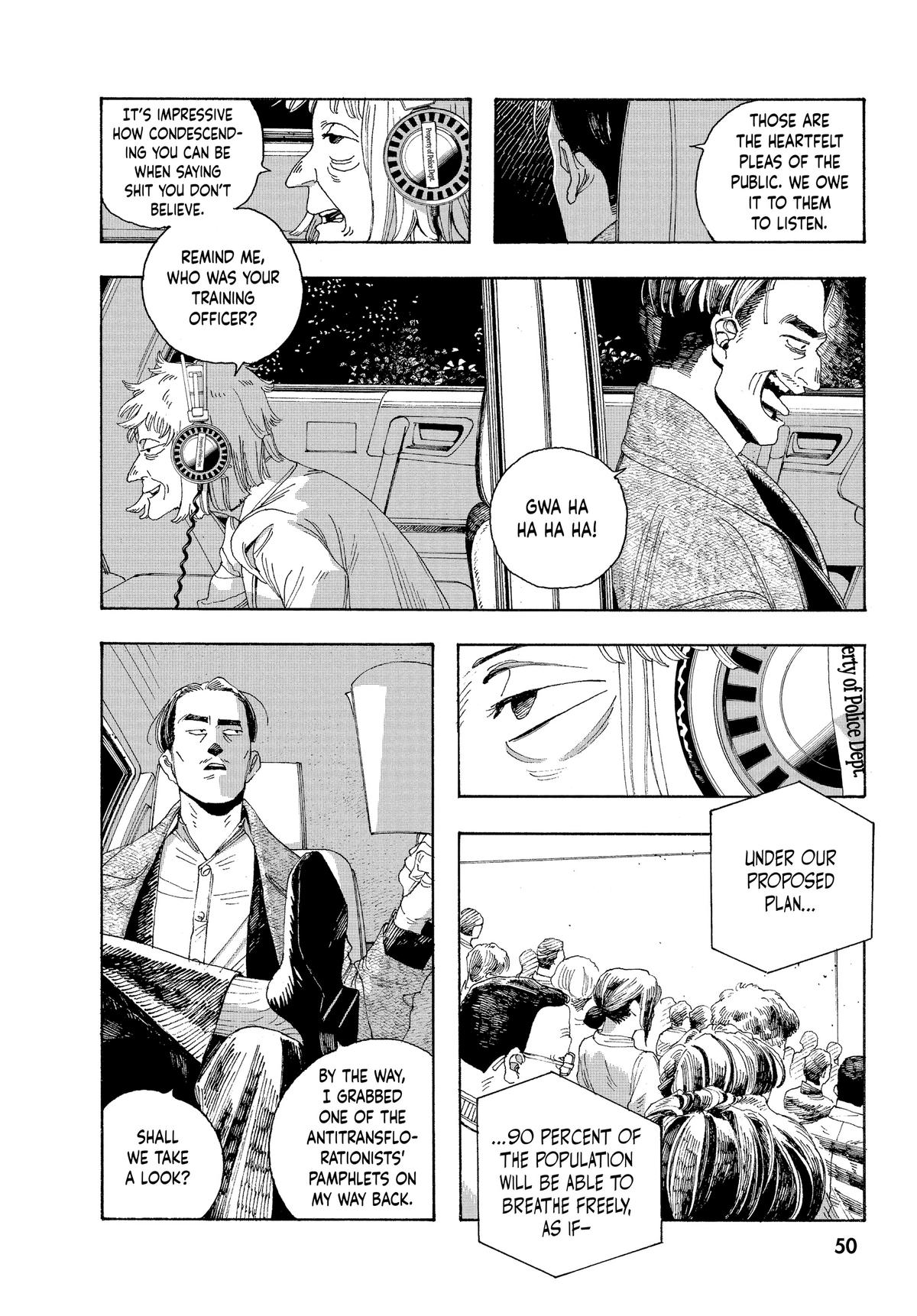 Fool Night Chapter 20 3