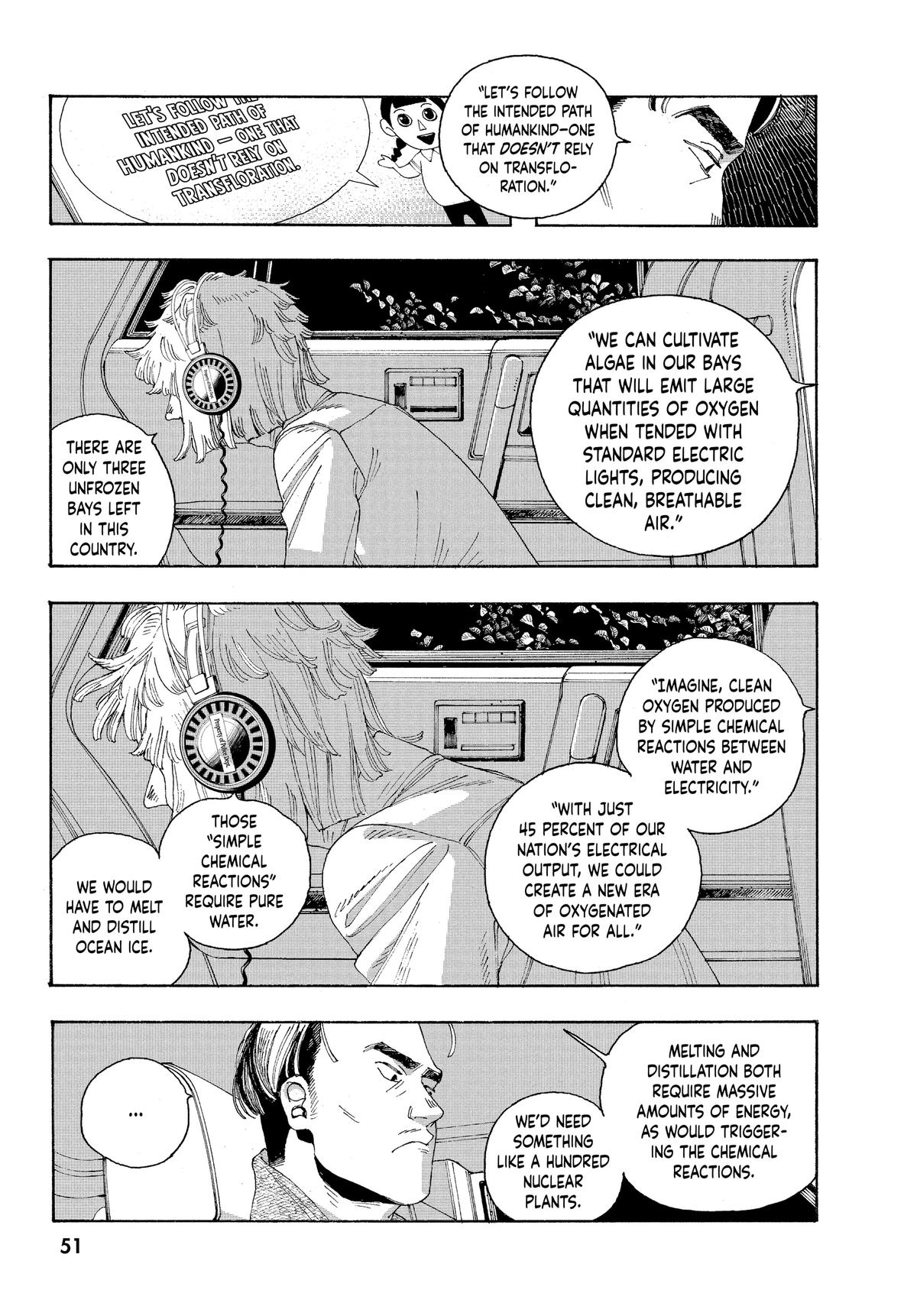 Fool Night Chapter 20 4