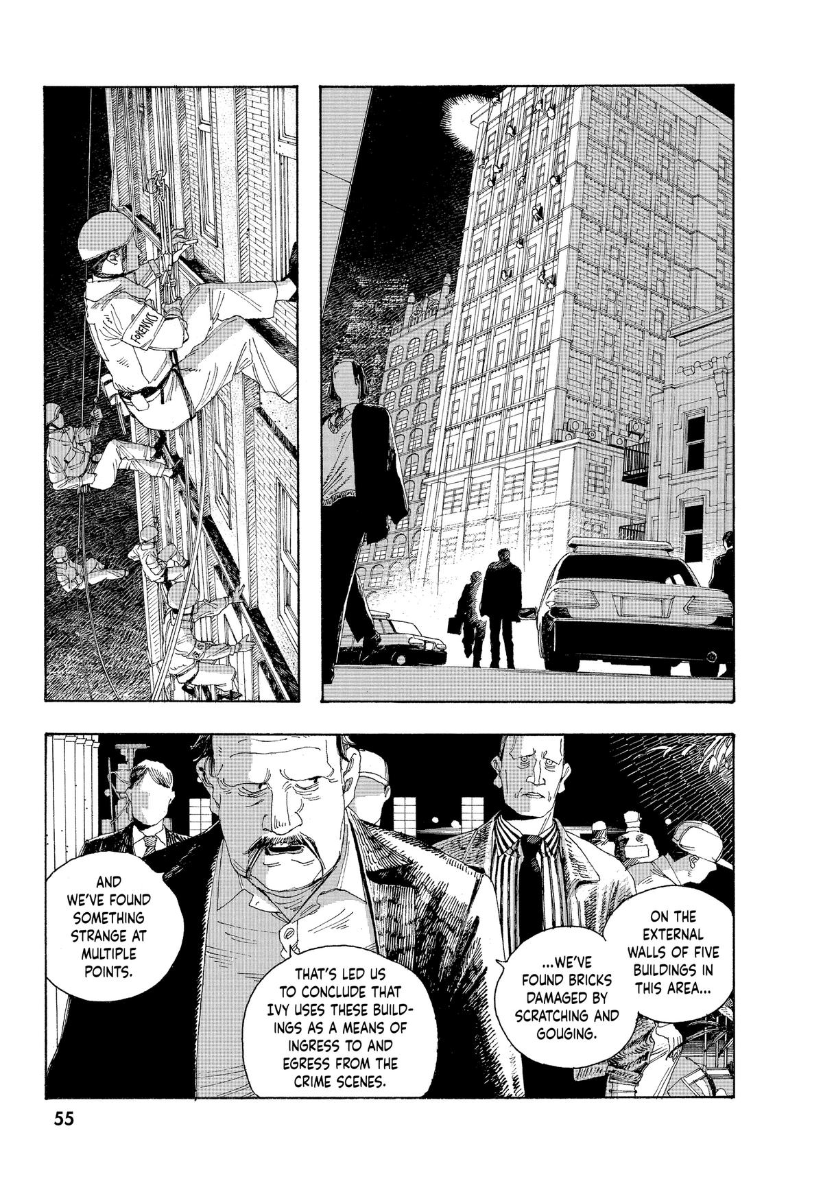 Fool Night Chapter 20 8