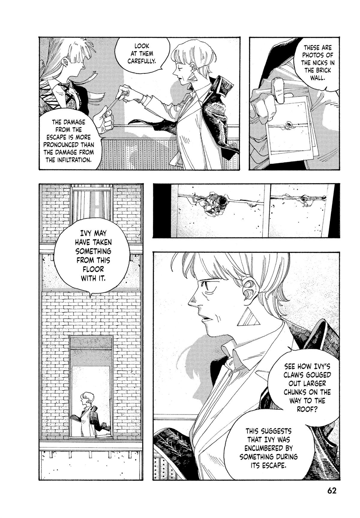 Fool Night Chapter 20 15