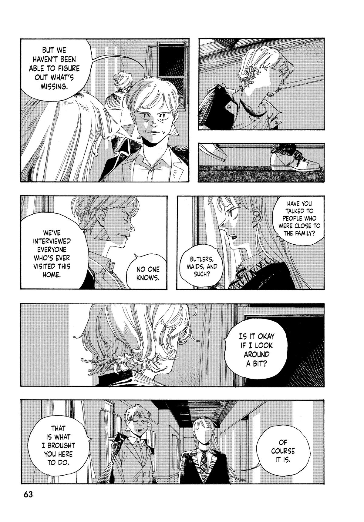 Fool Night Chapter 20 16