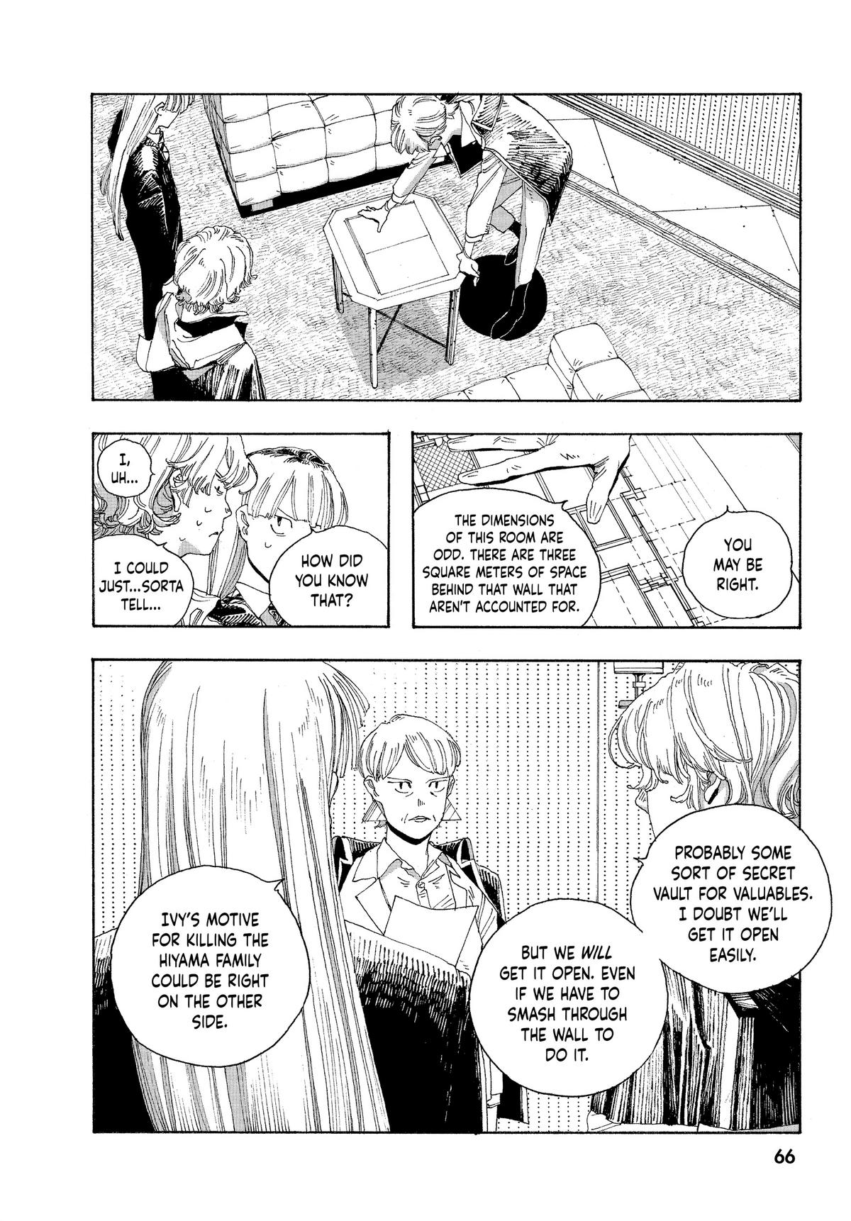 Fool Night Chapter 20 19