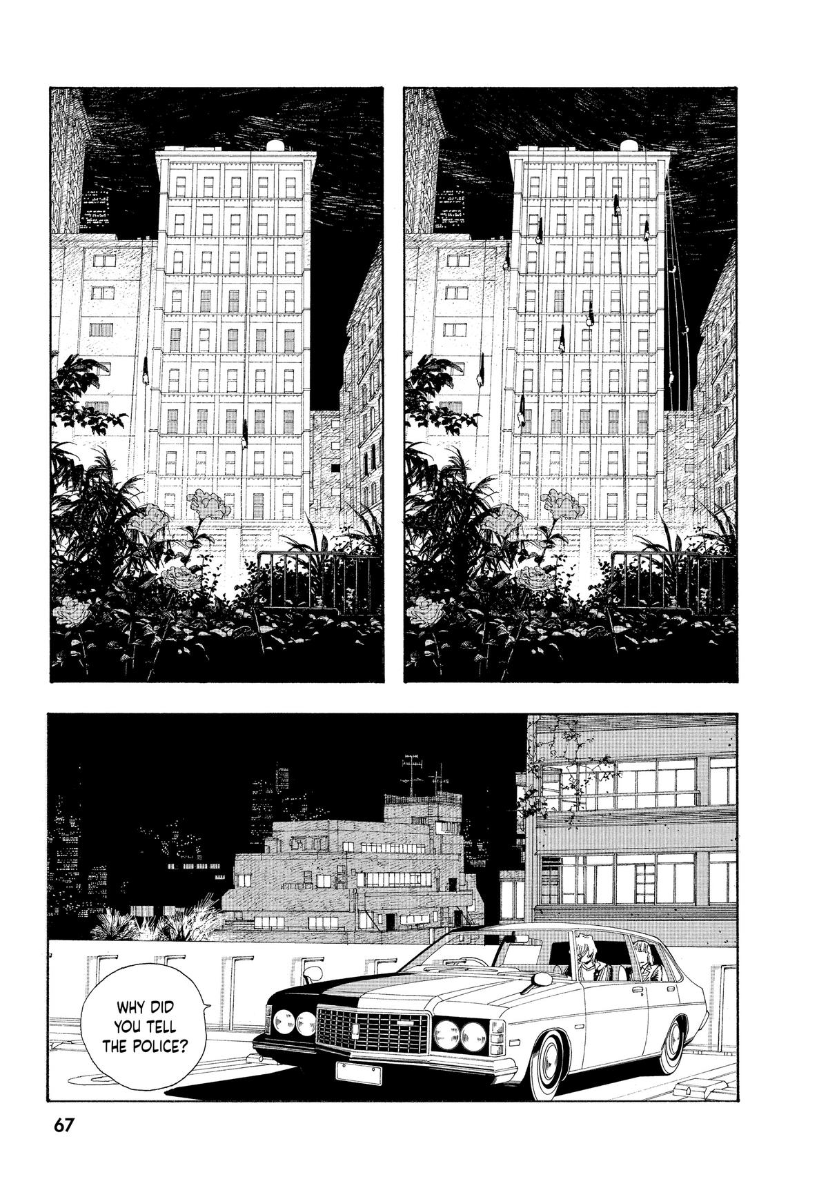 Fool Night Chapter 20 20