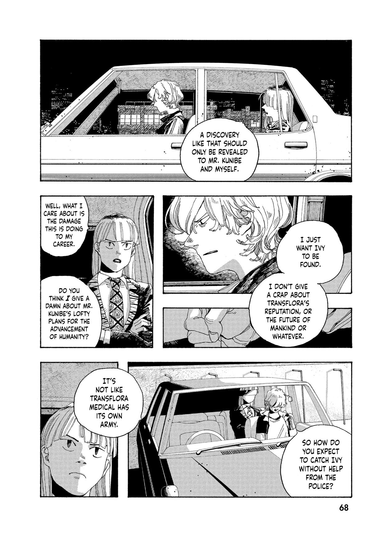 Fool Night Chapter 20 21