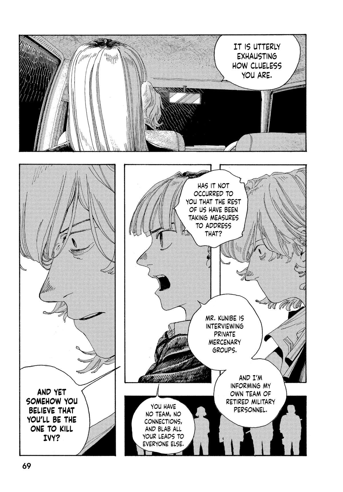 Fool Night Chapter 20 22