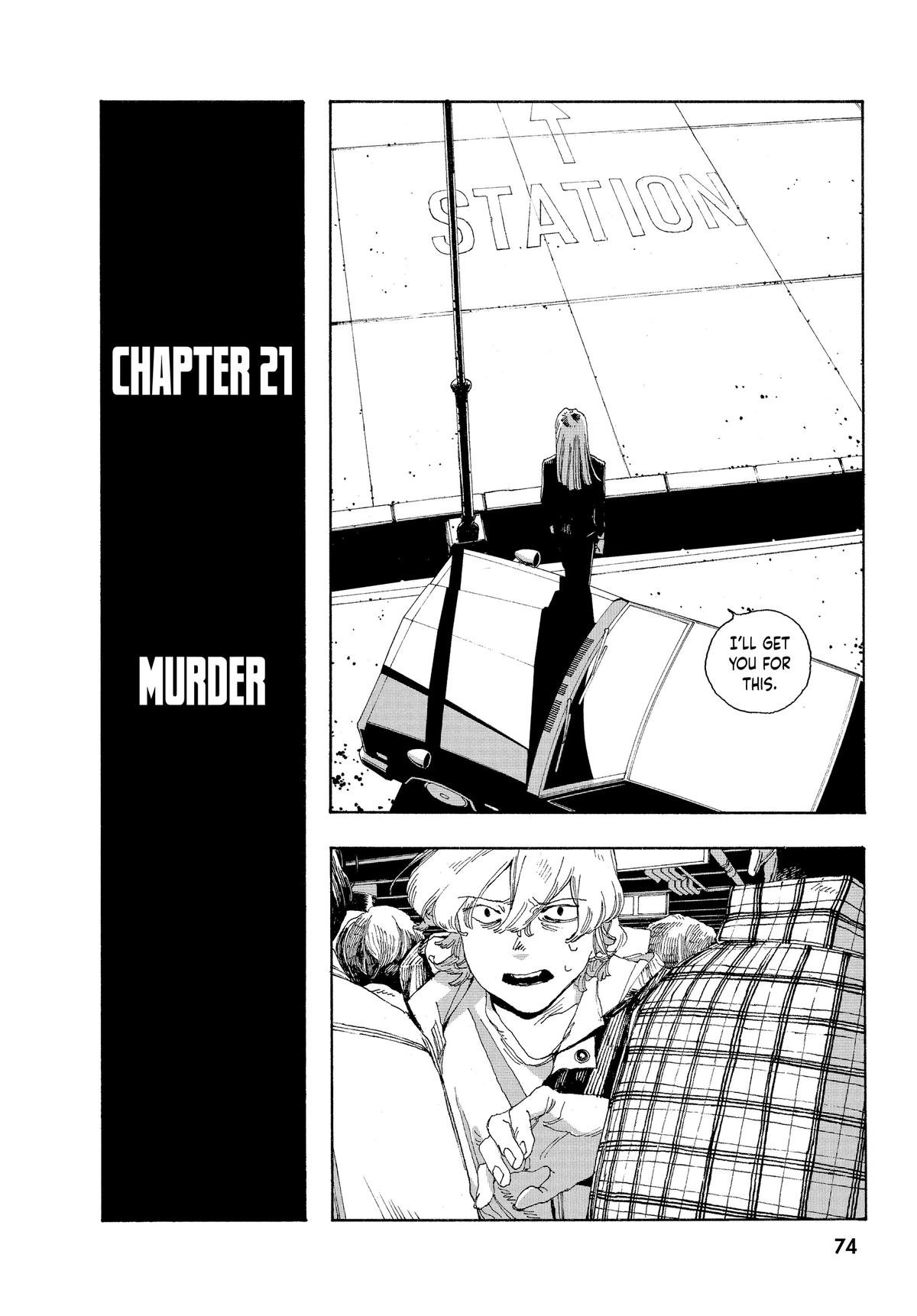 Fool Night Chapter 21 4
