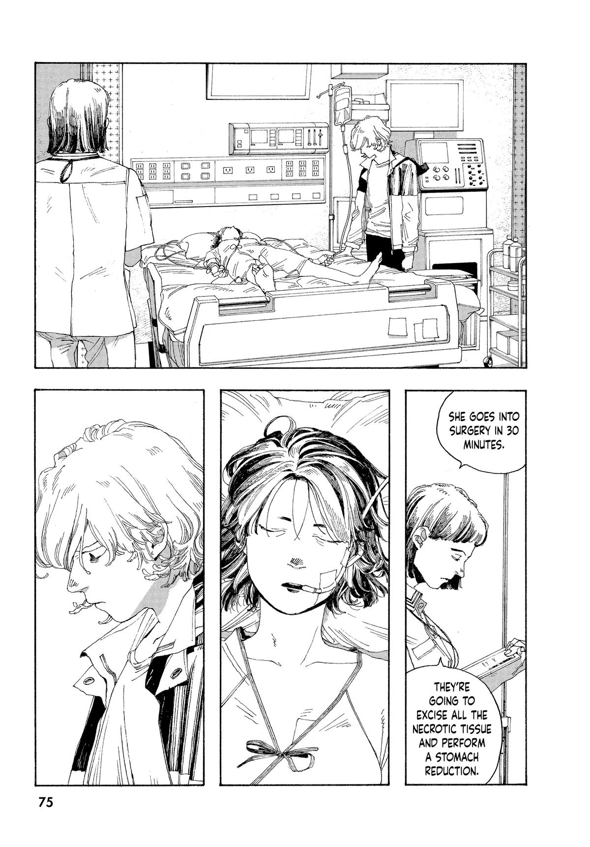 Fool Night Chapter 21 5