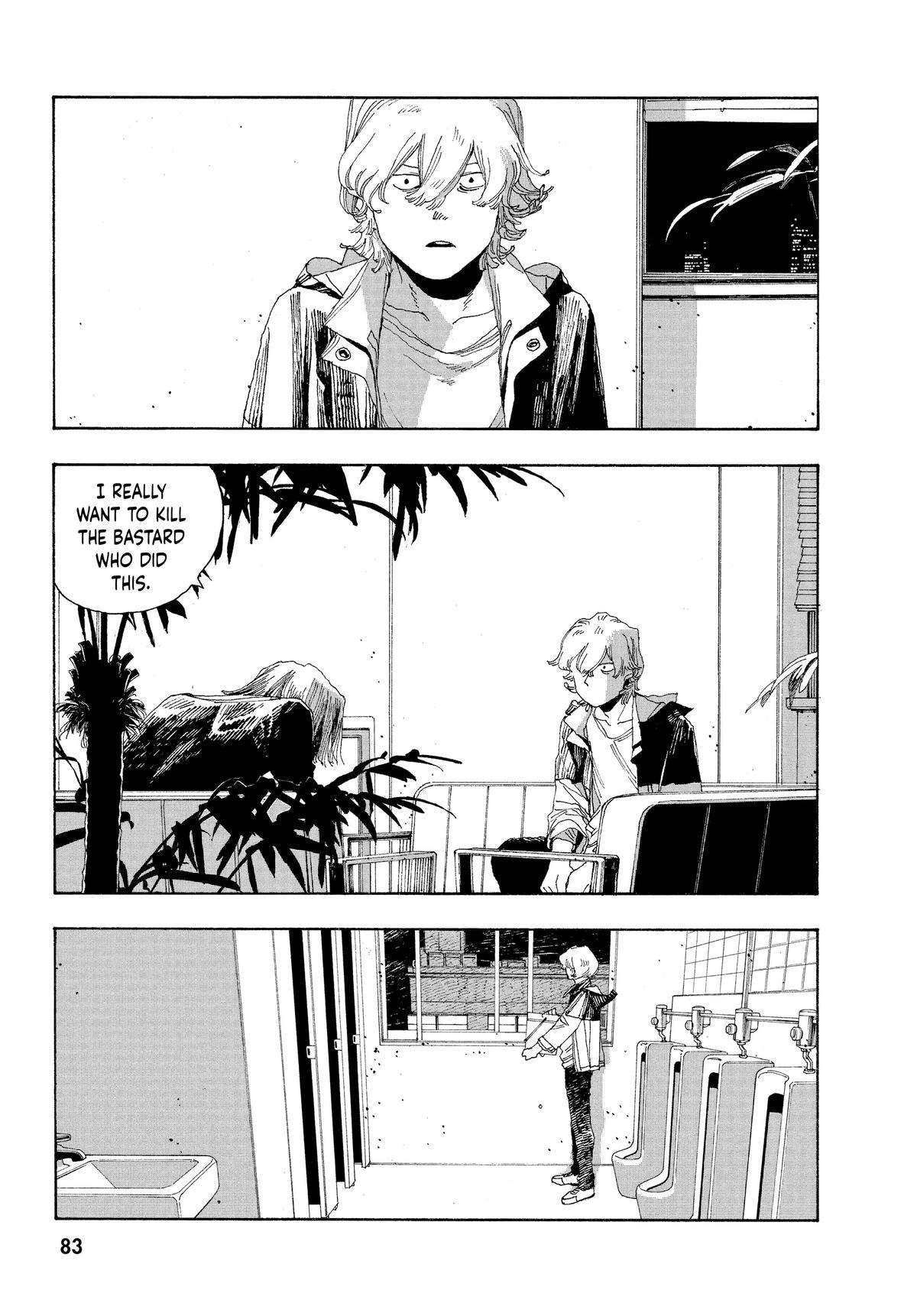 Fool Night Chapter 21 12