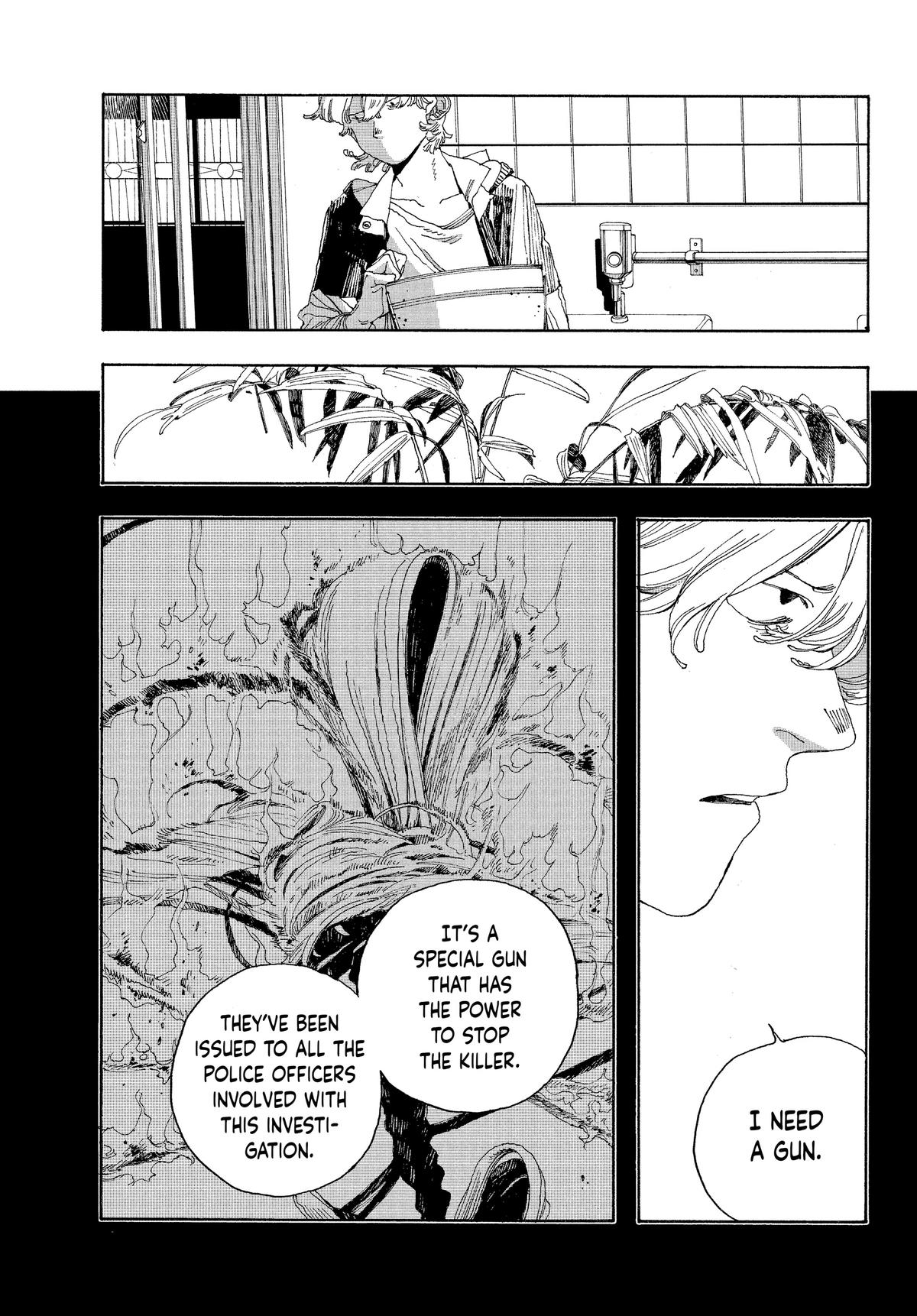 Fool Night Chapter 21 13
