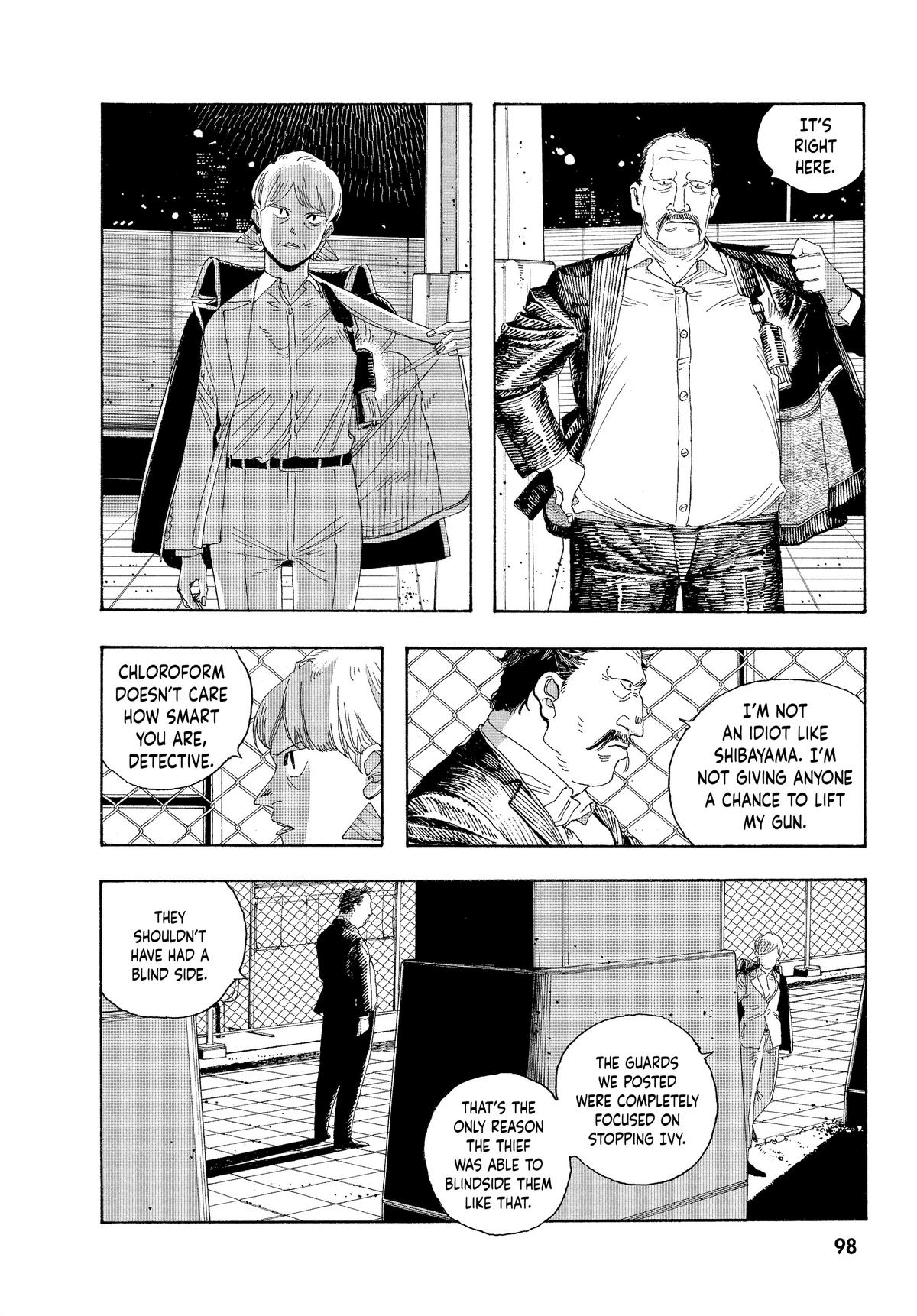 Fool Night Chapter 22 6