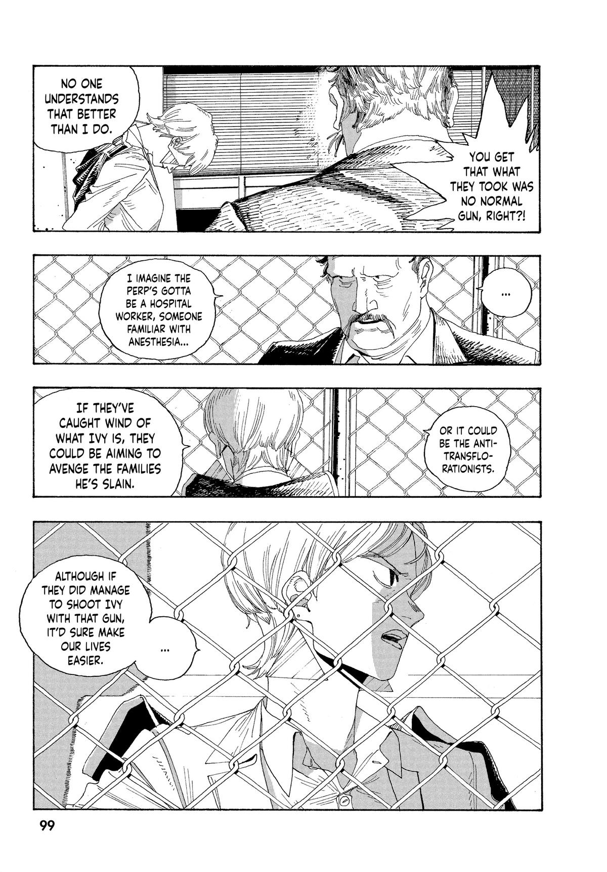 Fool Night Chapter 22 7