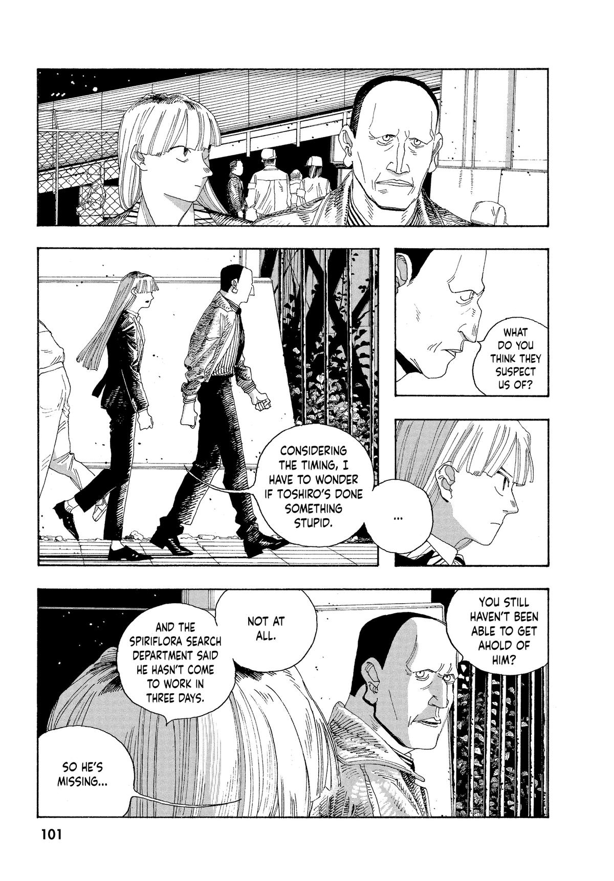 Fool Night Chapter 22 9