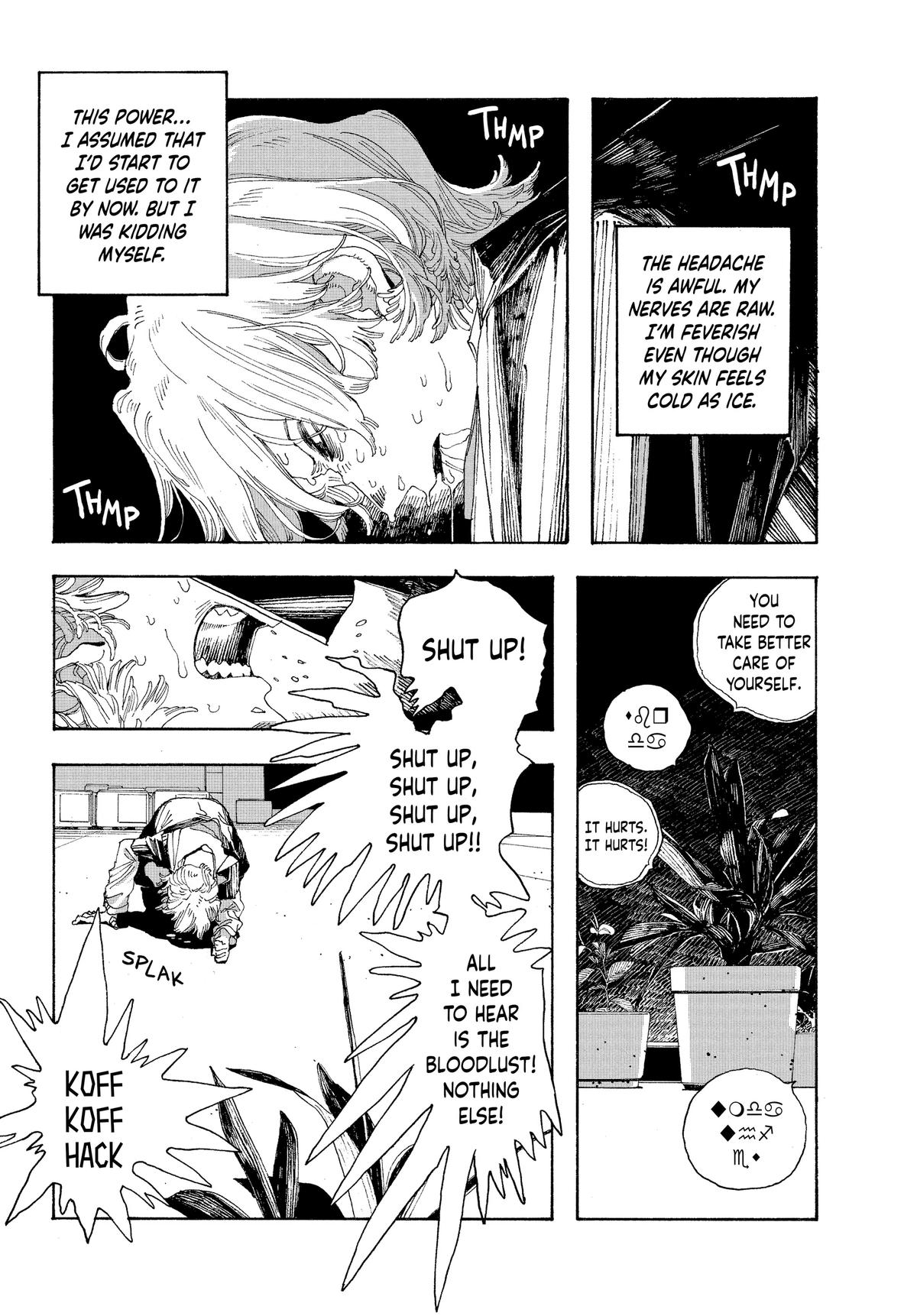 Fool Night Chapter 22 14