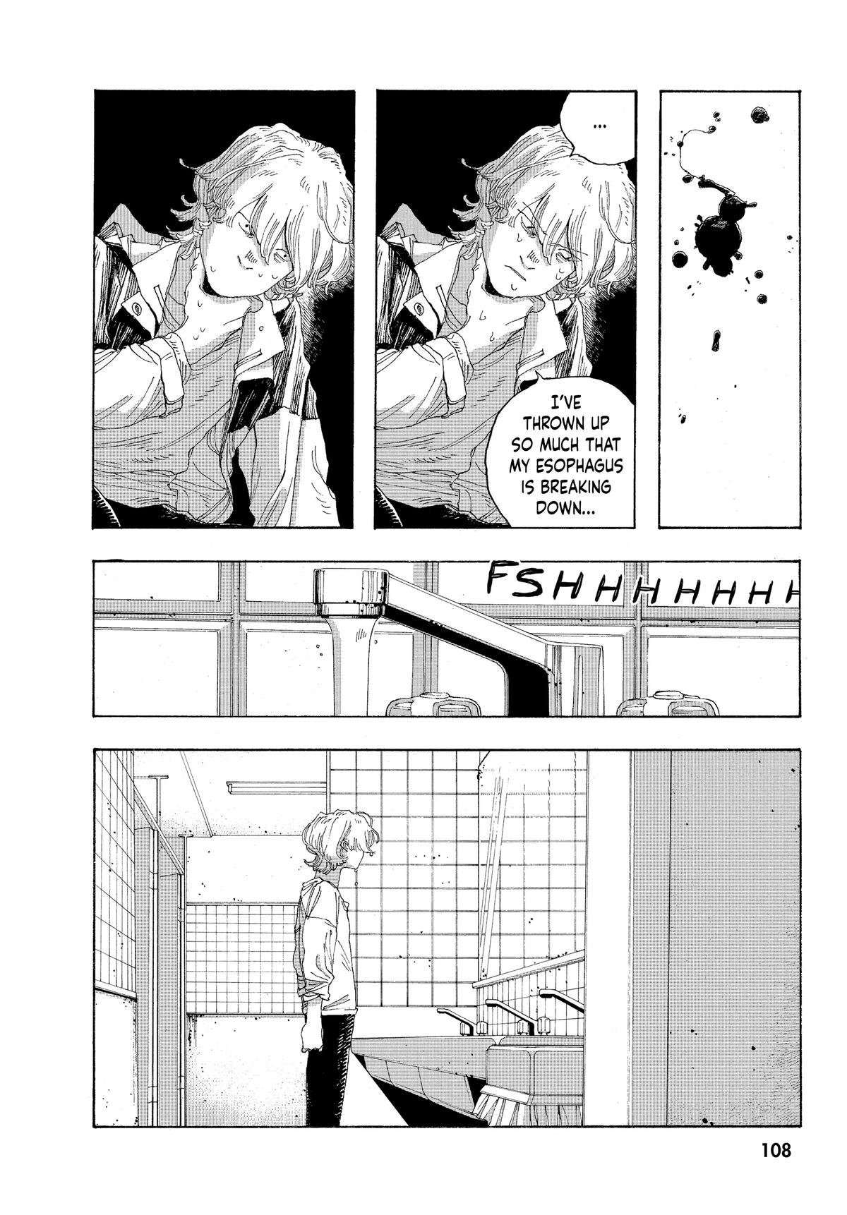 Fool Night Chapter 22 15