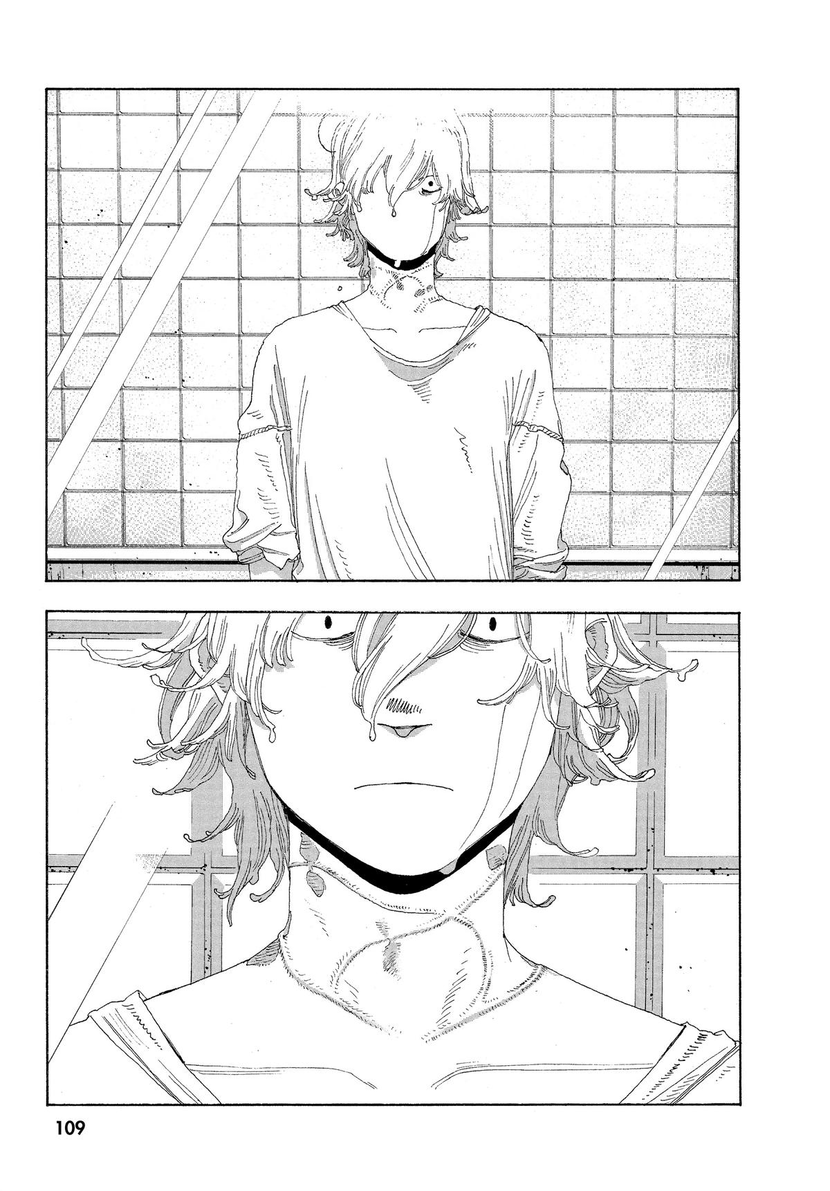 Fool Night Chapter 22 16