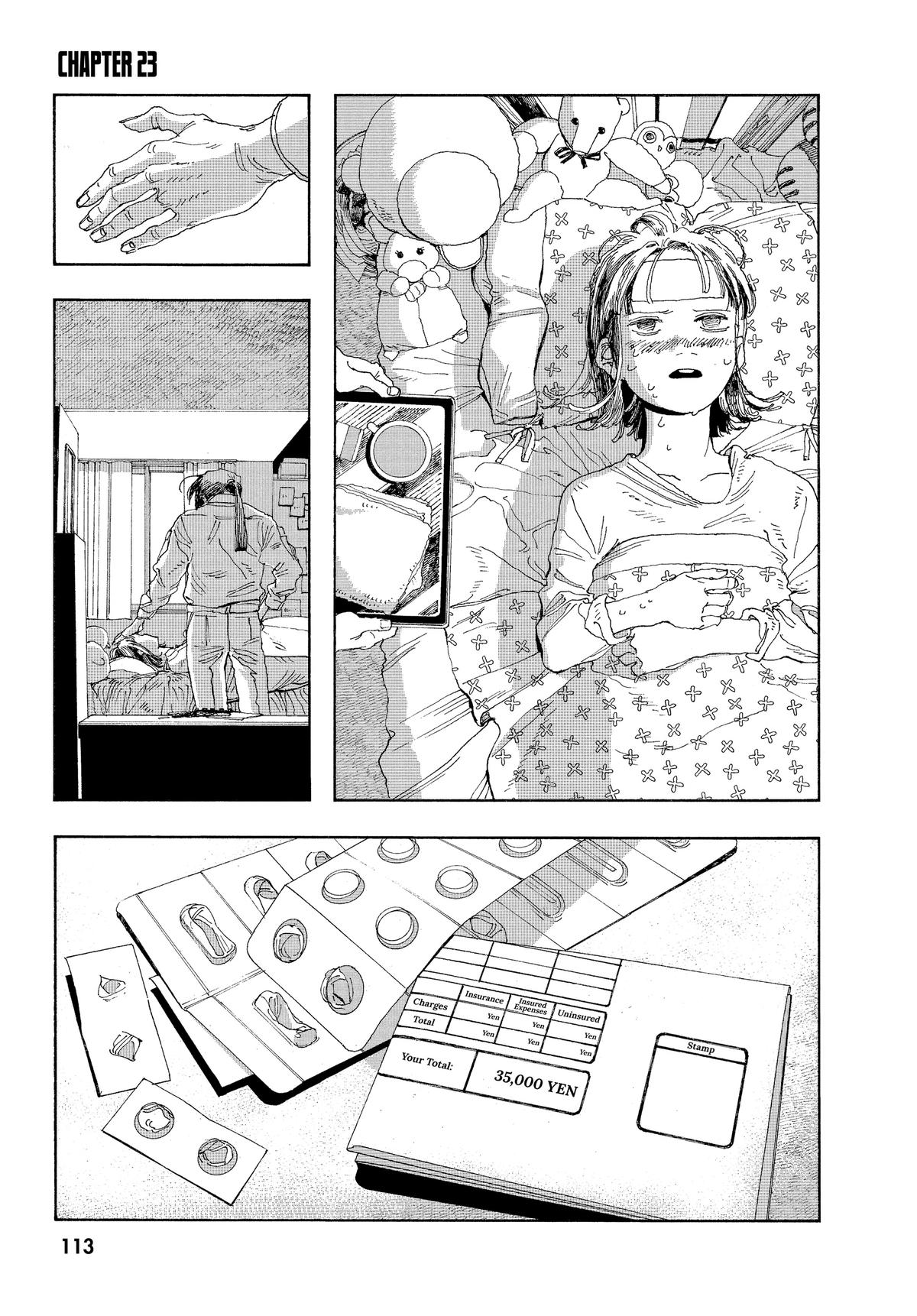 Fool Night Chapter 23 1