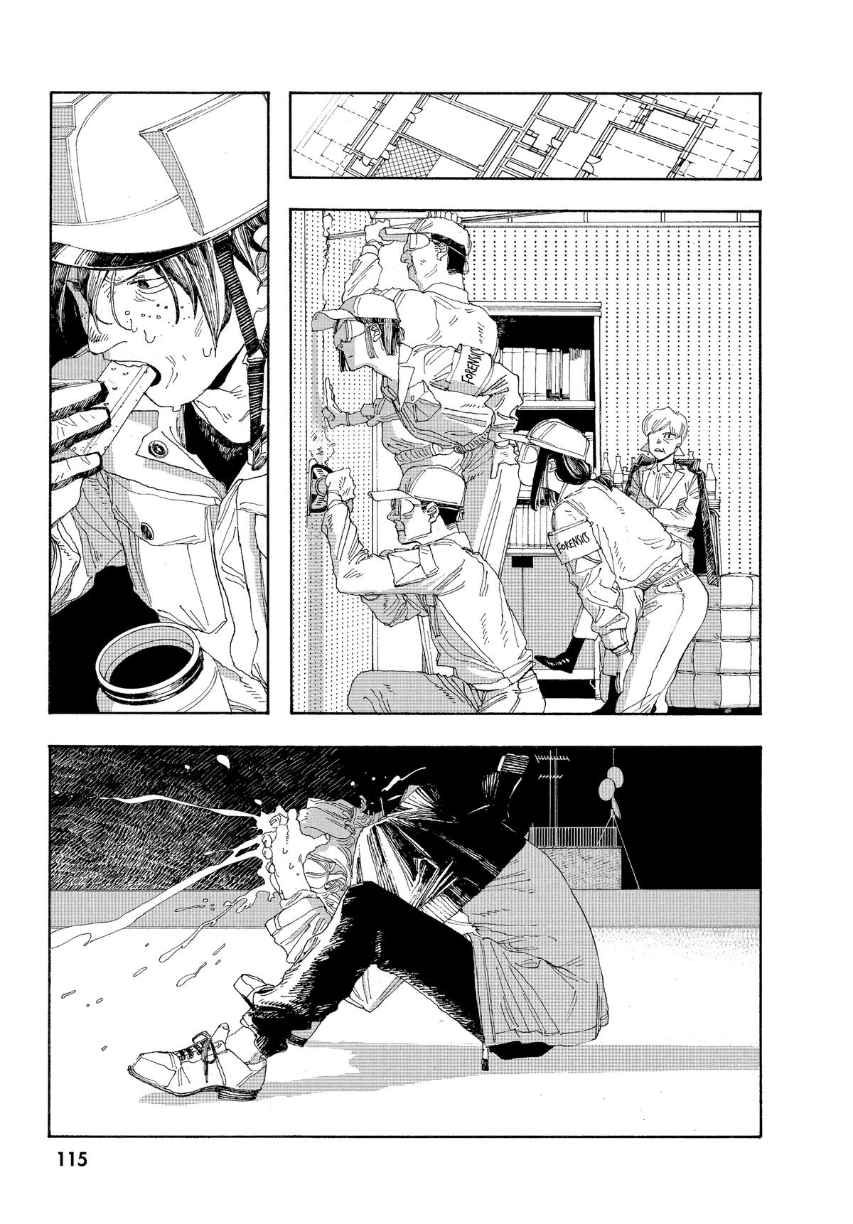 Fool Night Chapter 23 3