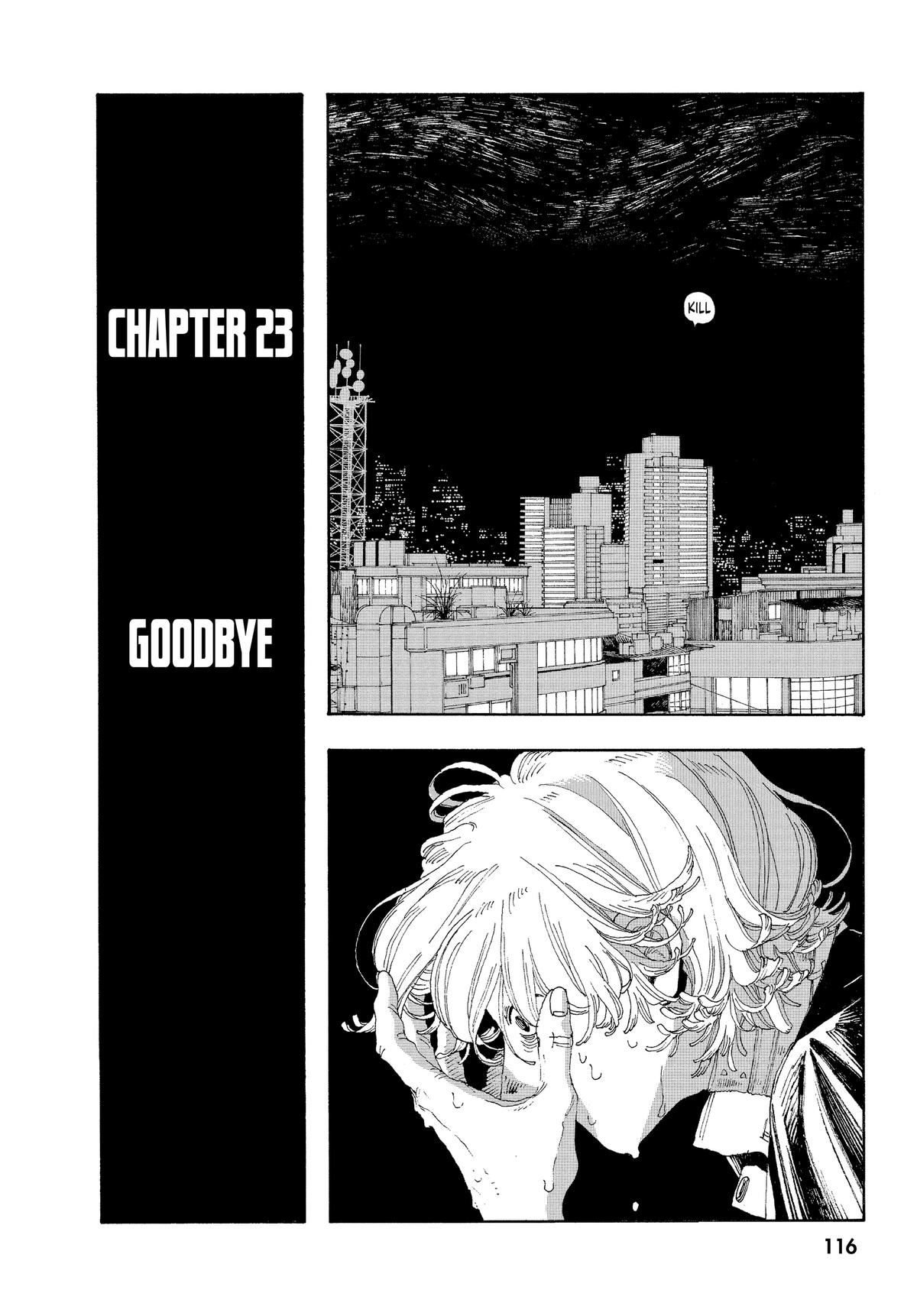 Fool Night Chapter 23 4