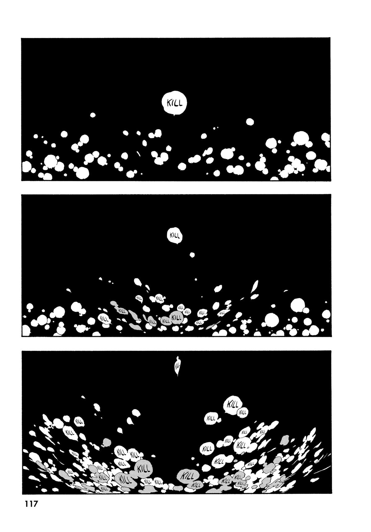 Fool Night Chapter 23 5