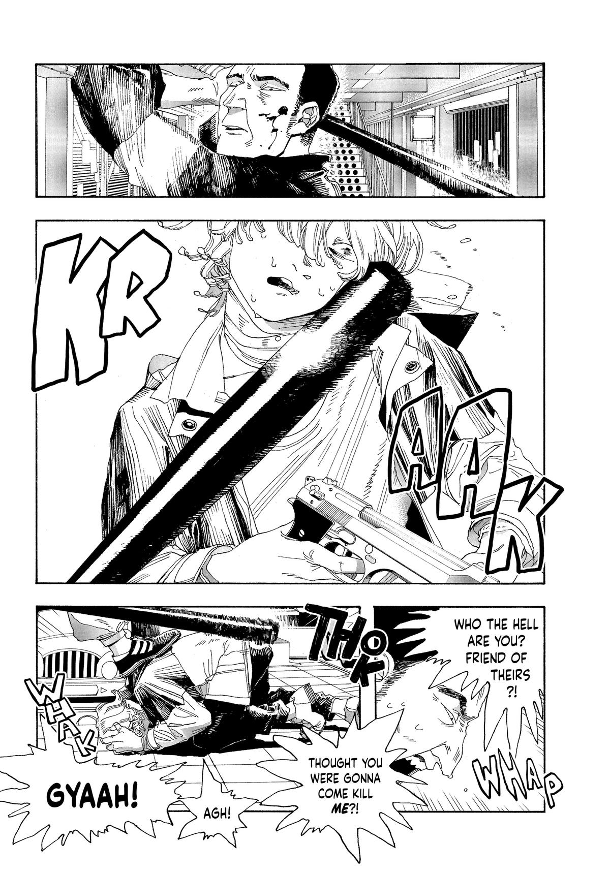 Fool Night Chapter 23 11