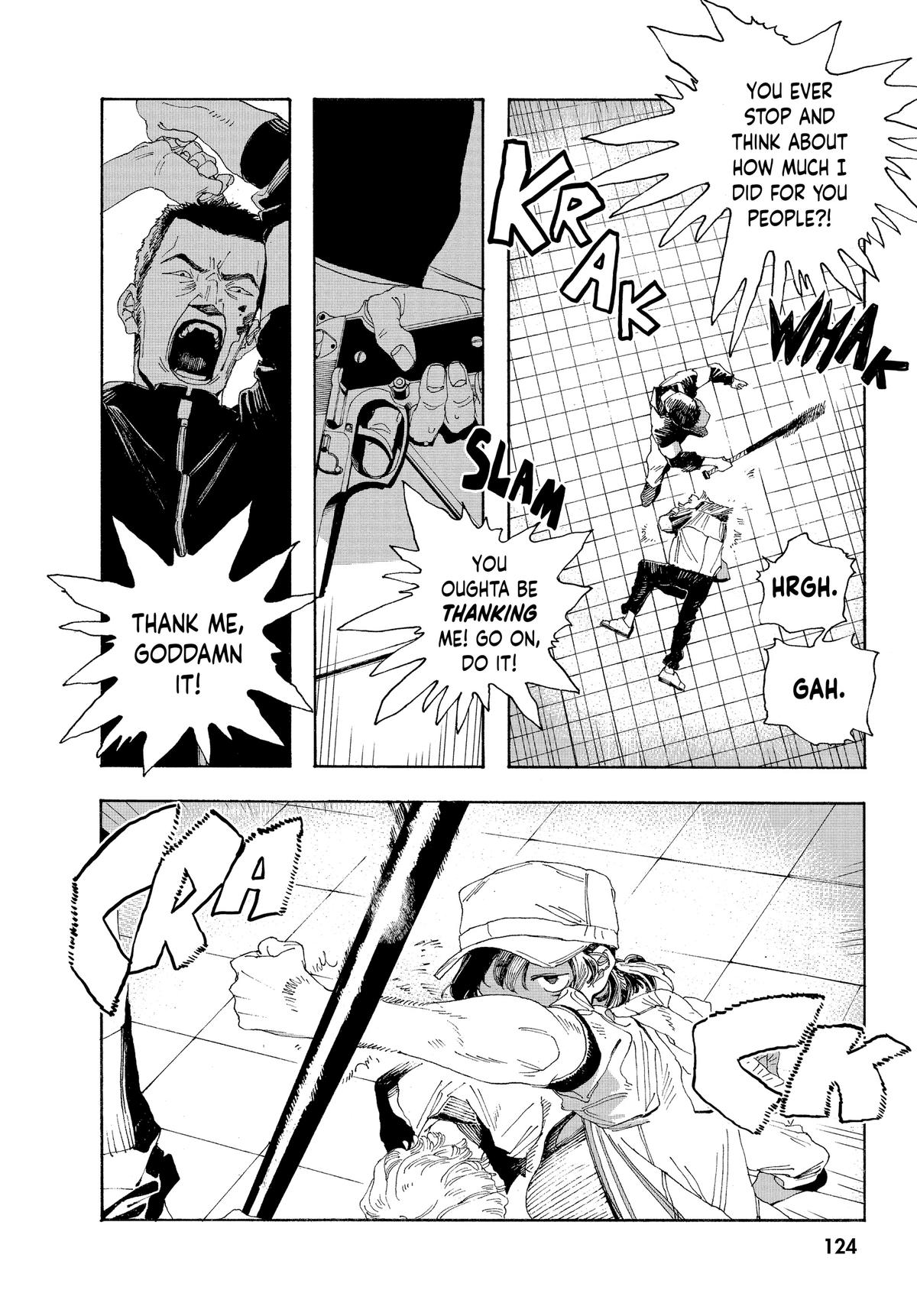 Fool Night Chapter 23 12