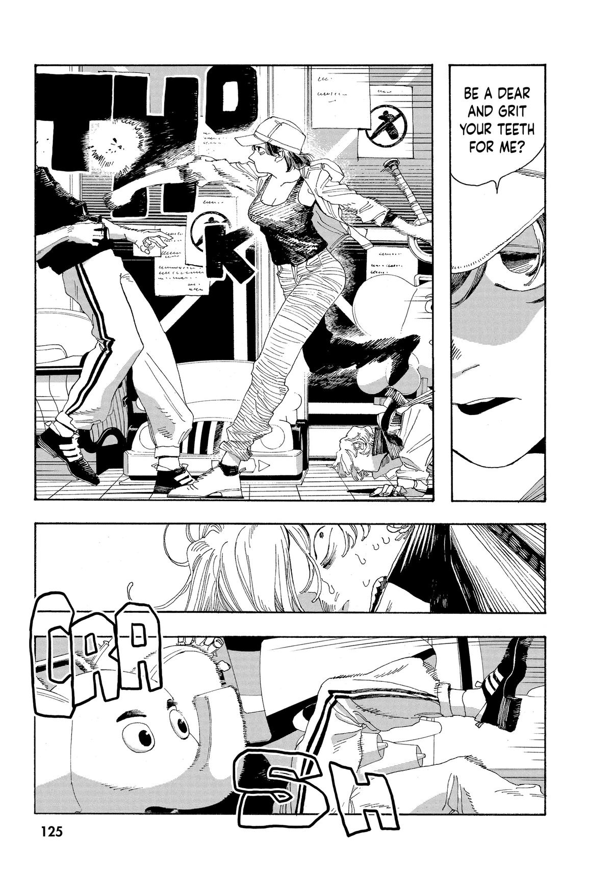 Fool Night Chapter 23 13