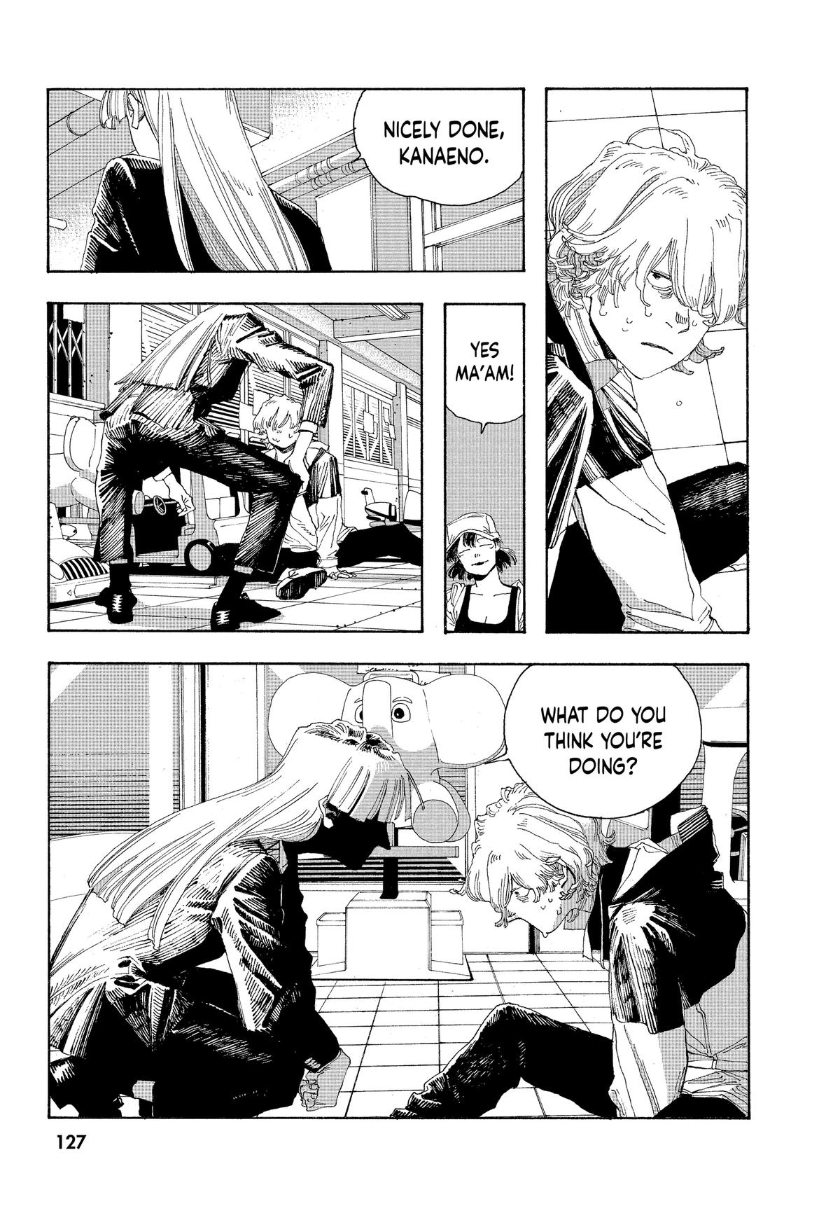 Fool Night Chapter 23 15