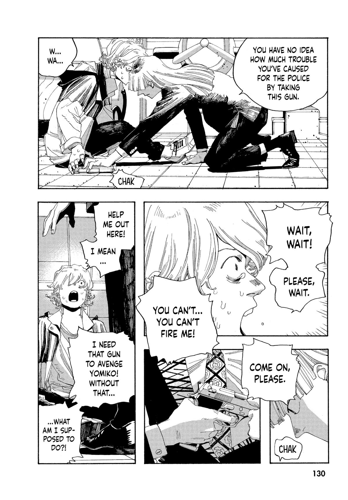 Fool Night Chapter 23 18