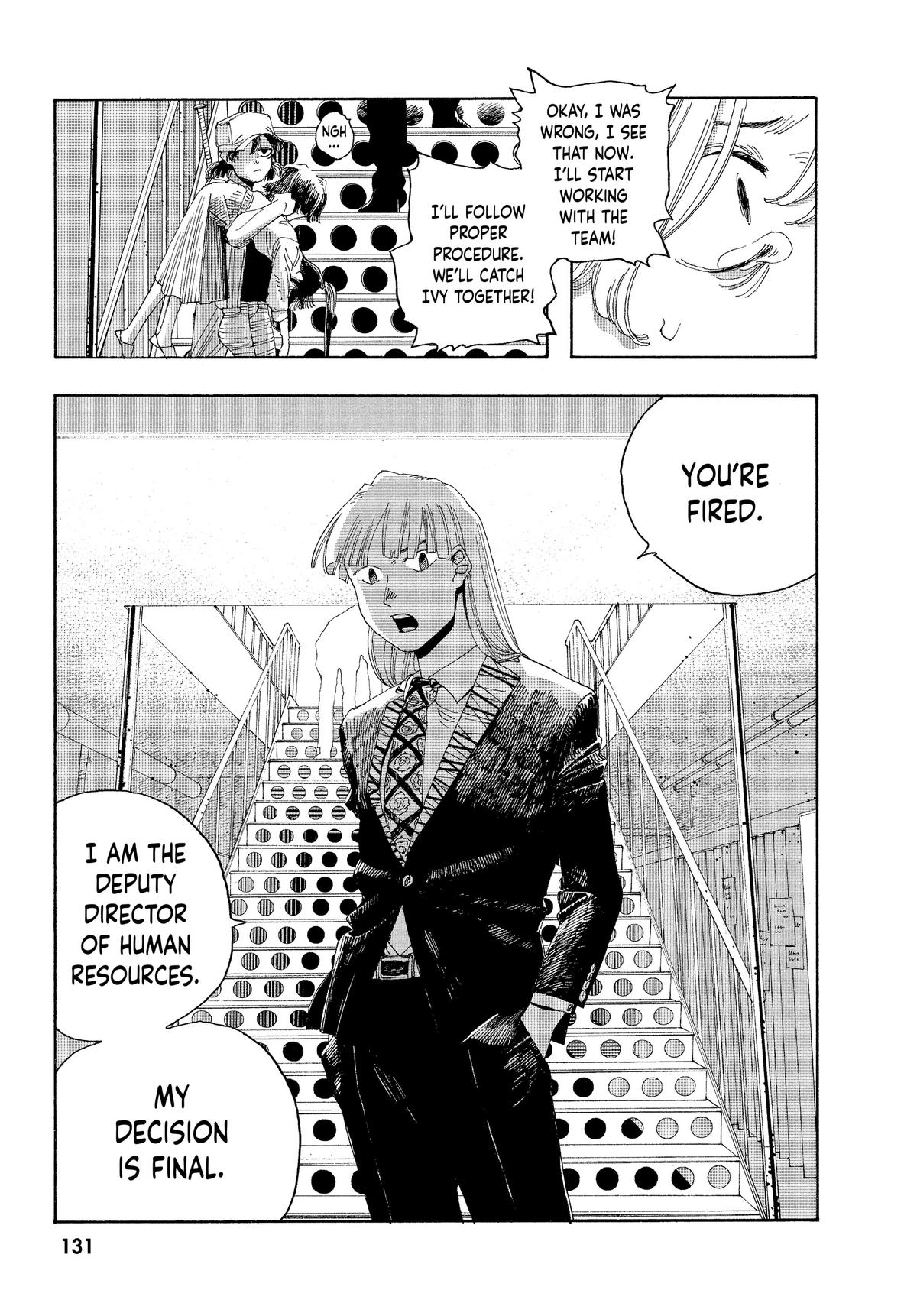 Fool Night Chapter 23 19