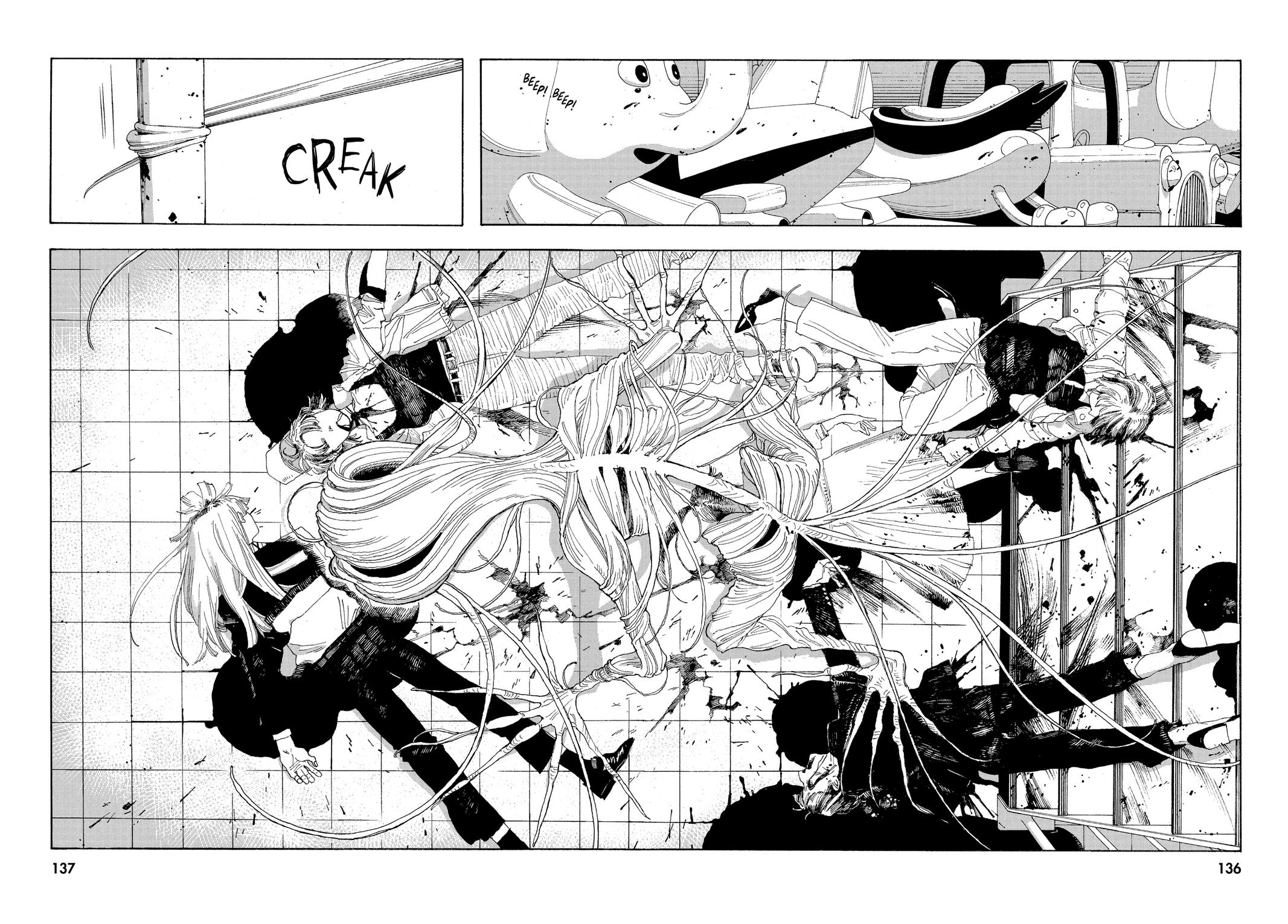 Fool Night Chapter 24 2