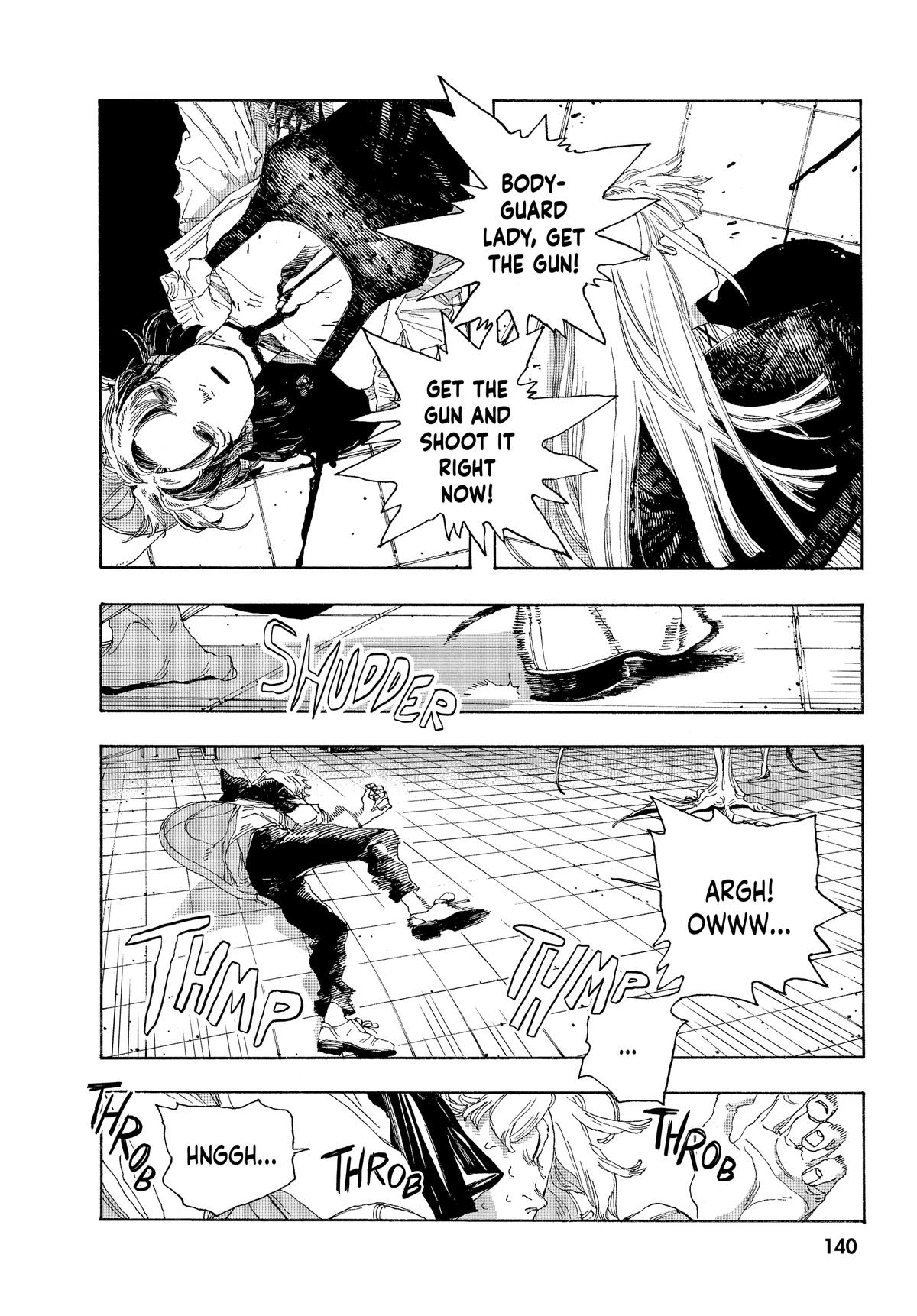 Fool Night Chapter 24 5