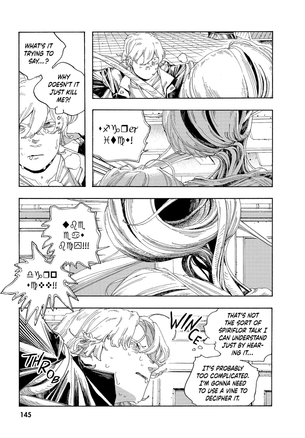 Fool Night Chapter 24 9