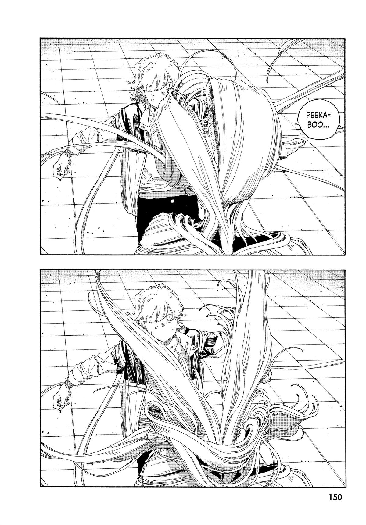 Fool Night Chapter 24 14