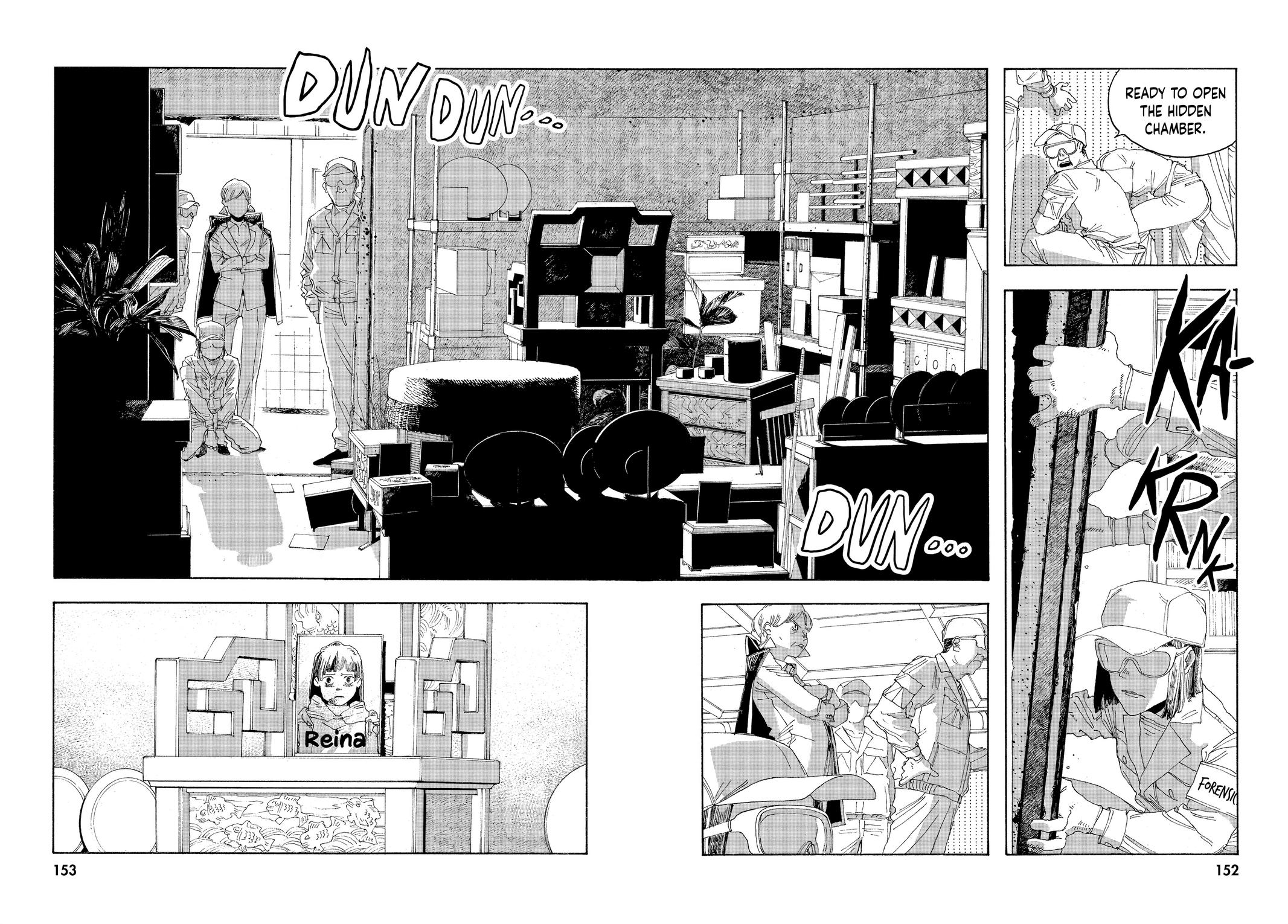 Fool Night Chapter 24 16