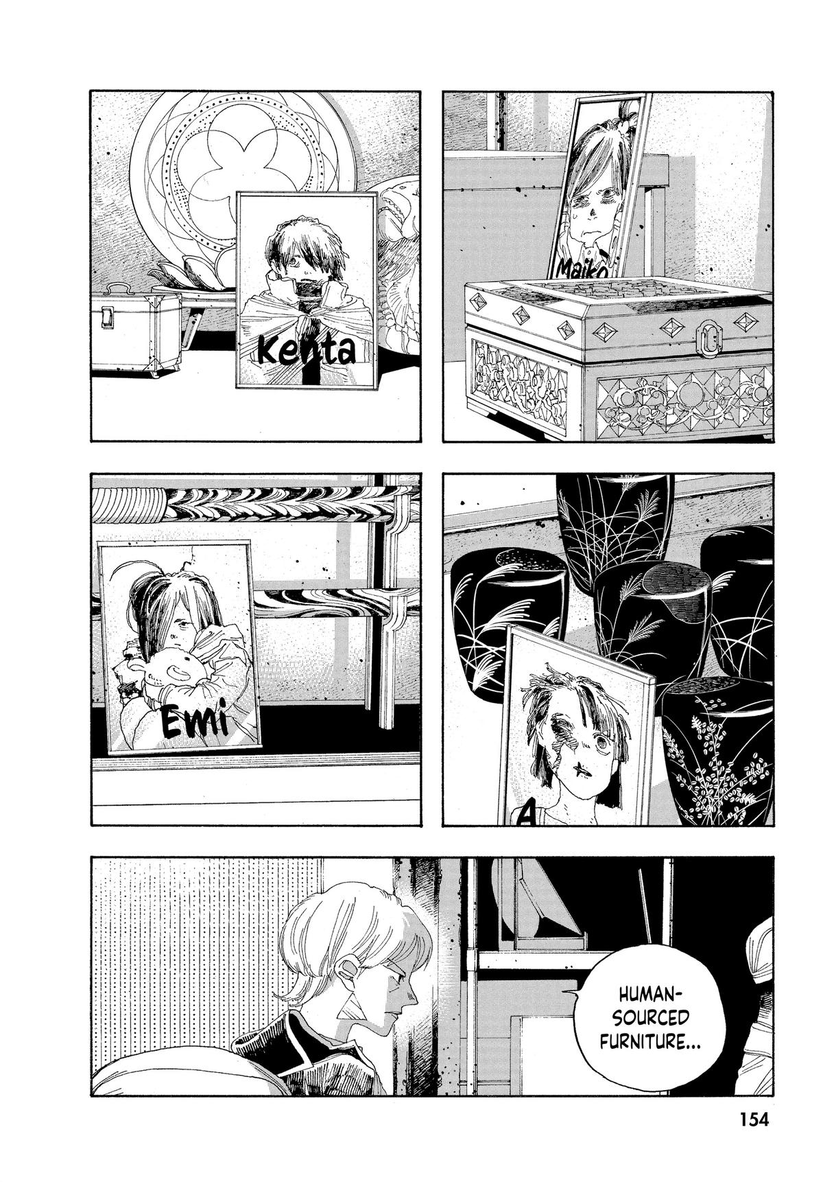 Fool Night Chapter 24 17