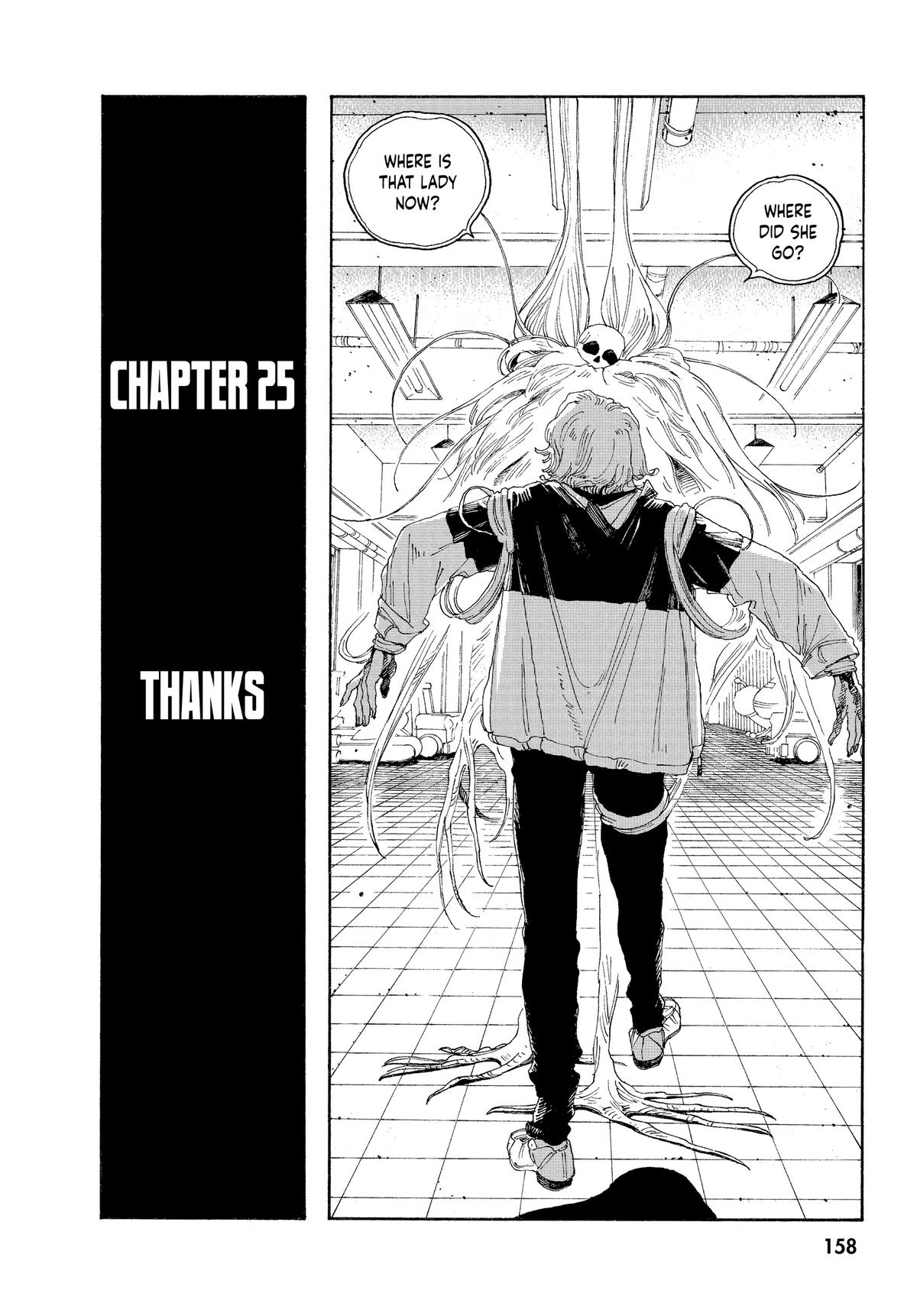 Fool Night Chapter 25 2