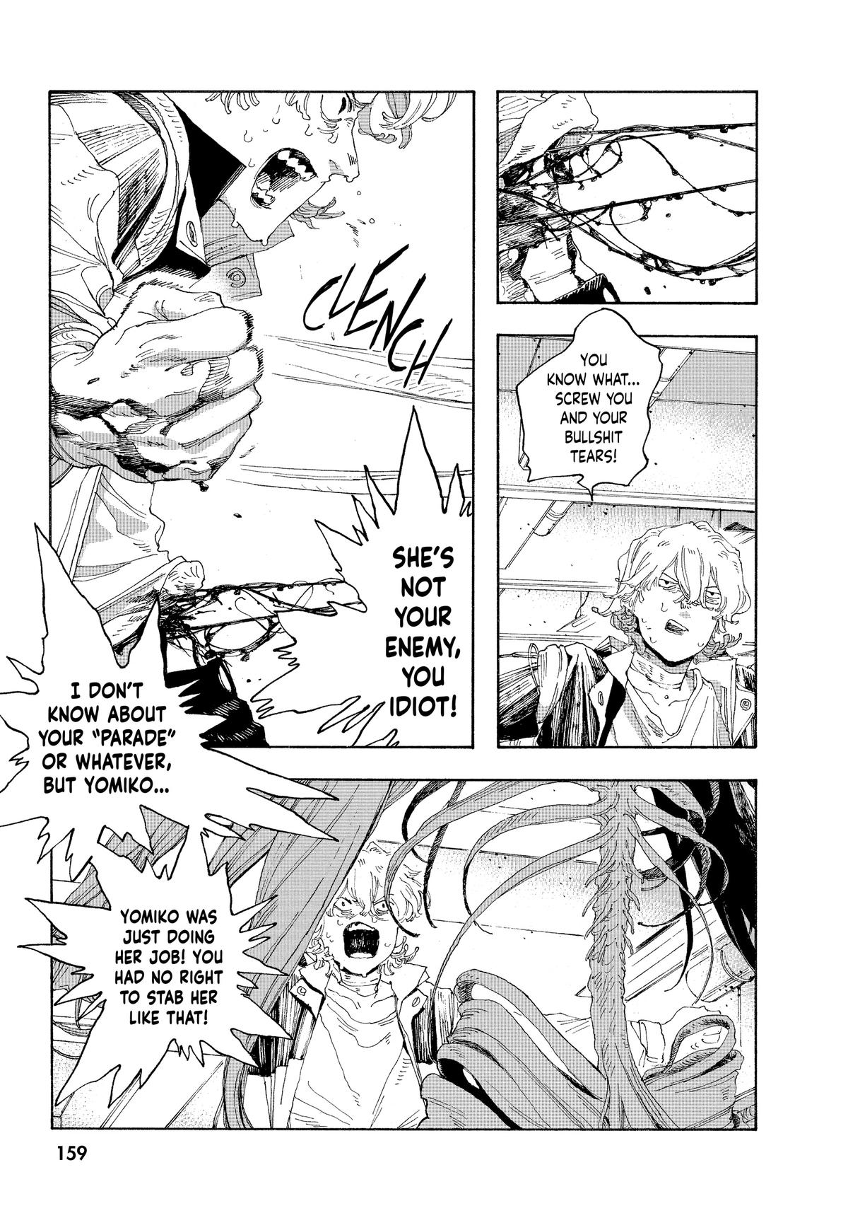 Fool Night Chapter 25 3