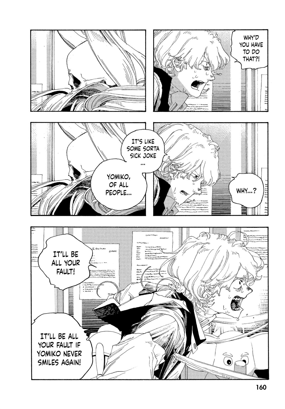 Fool Night Chapter 25 4